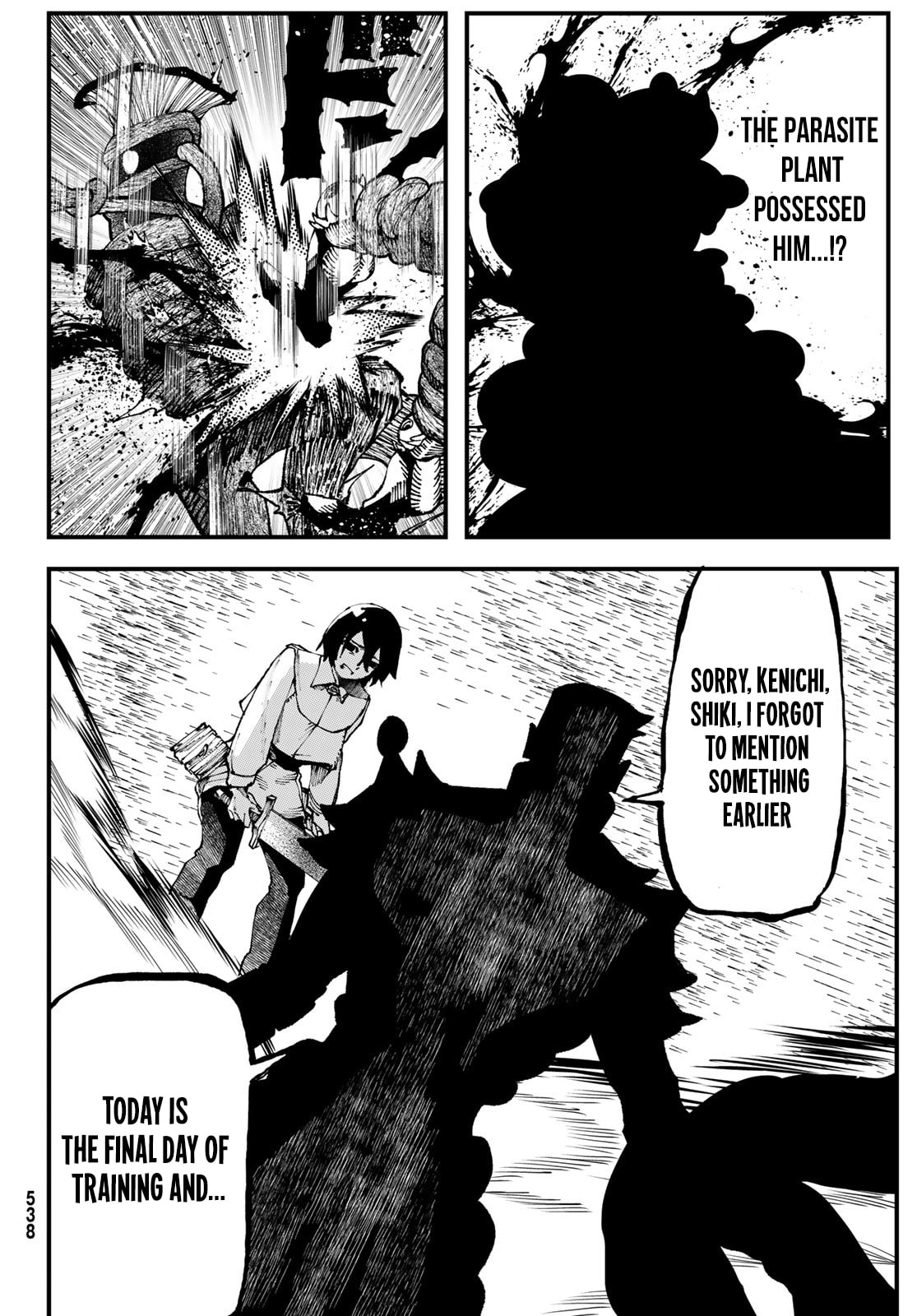 Life Reversal Dungeon Chapter 3 page 48 - 