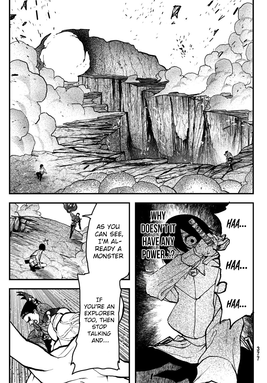 Life Reversal Dungeon Chapter 4 page 11 - 