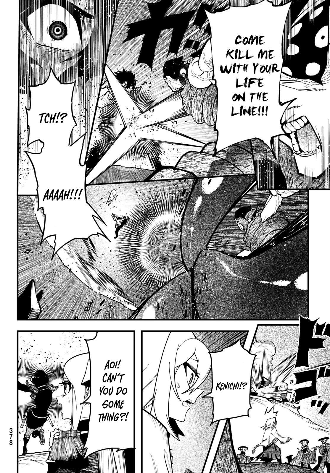 Life Reversal Dungeon Chapter 4 page 12 - 