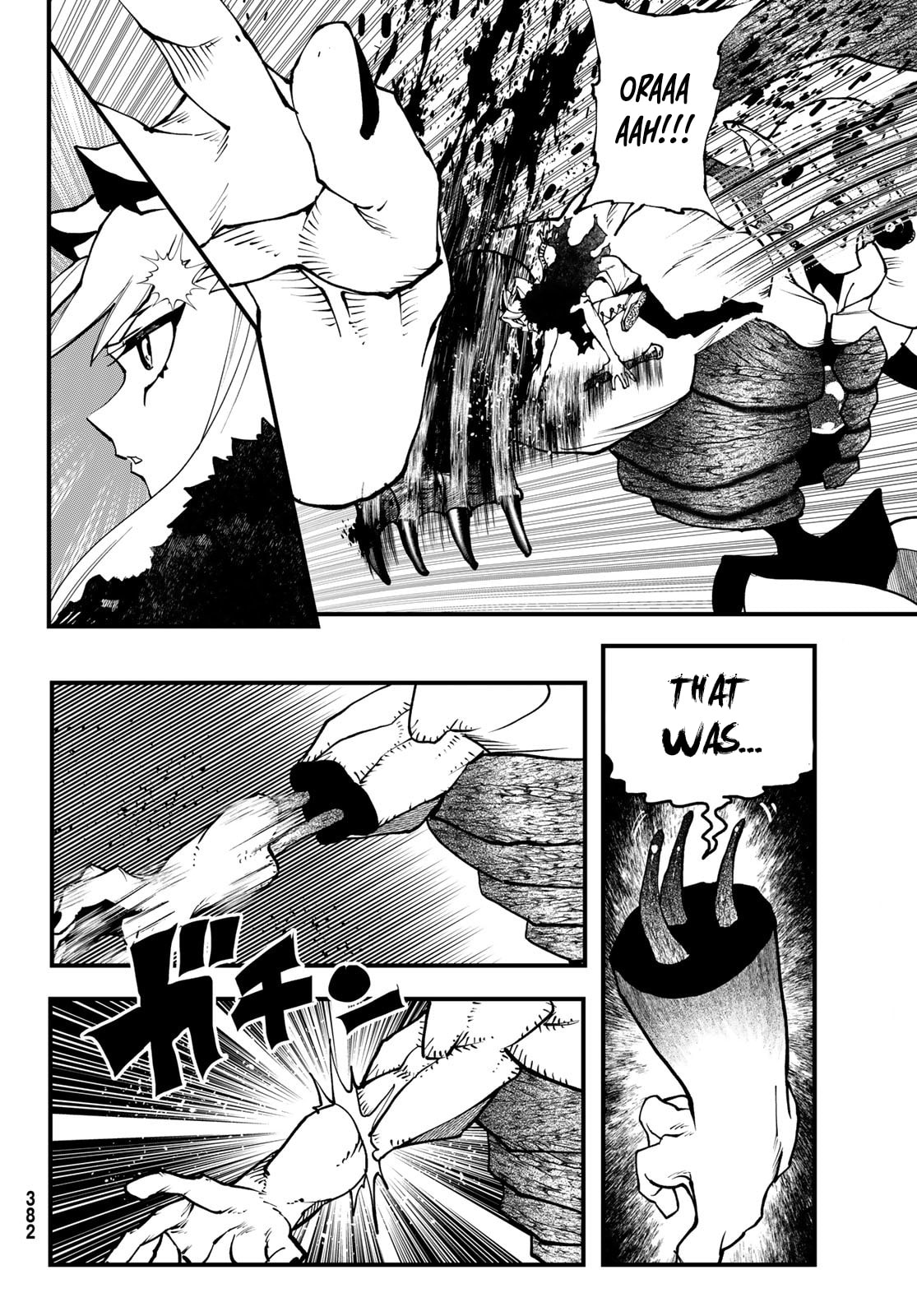 Life Reversal Dungeon Chapter 4 page 16 - 
