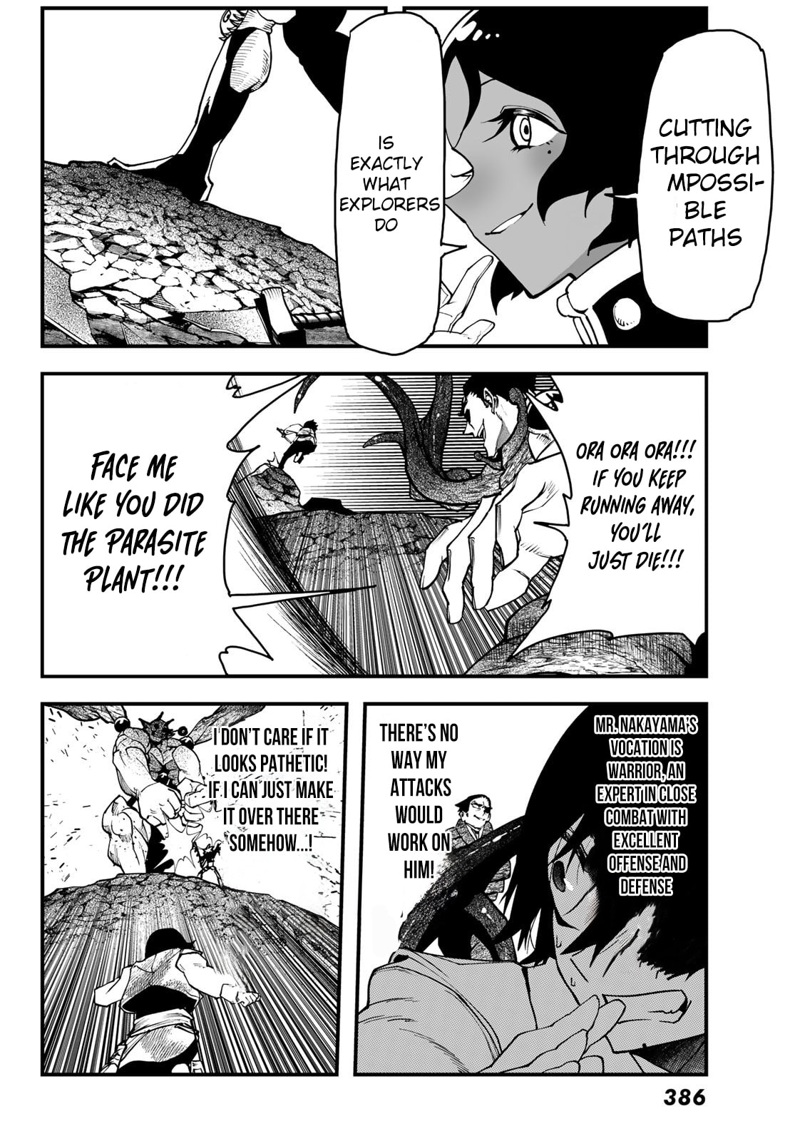 Life Reversal Dungeon Chapter 4 page 20 - 