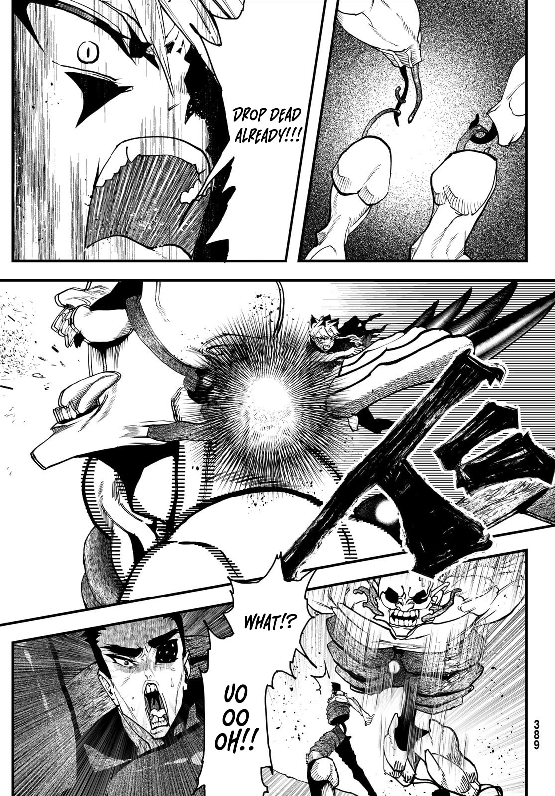 Life Reversal Dungeon Chapter 4 page 23 - 