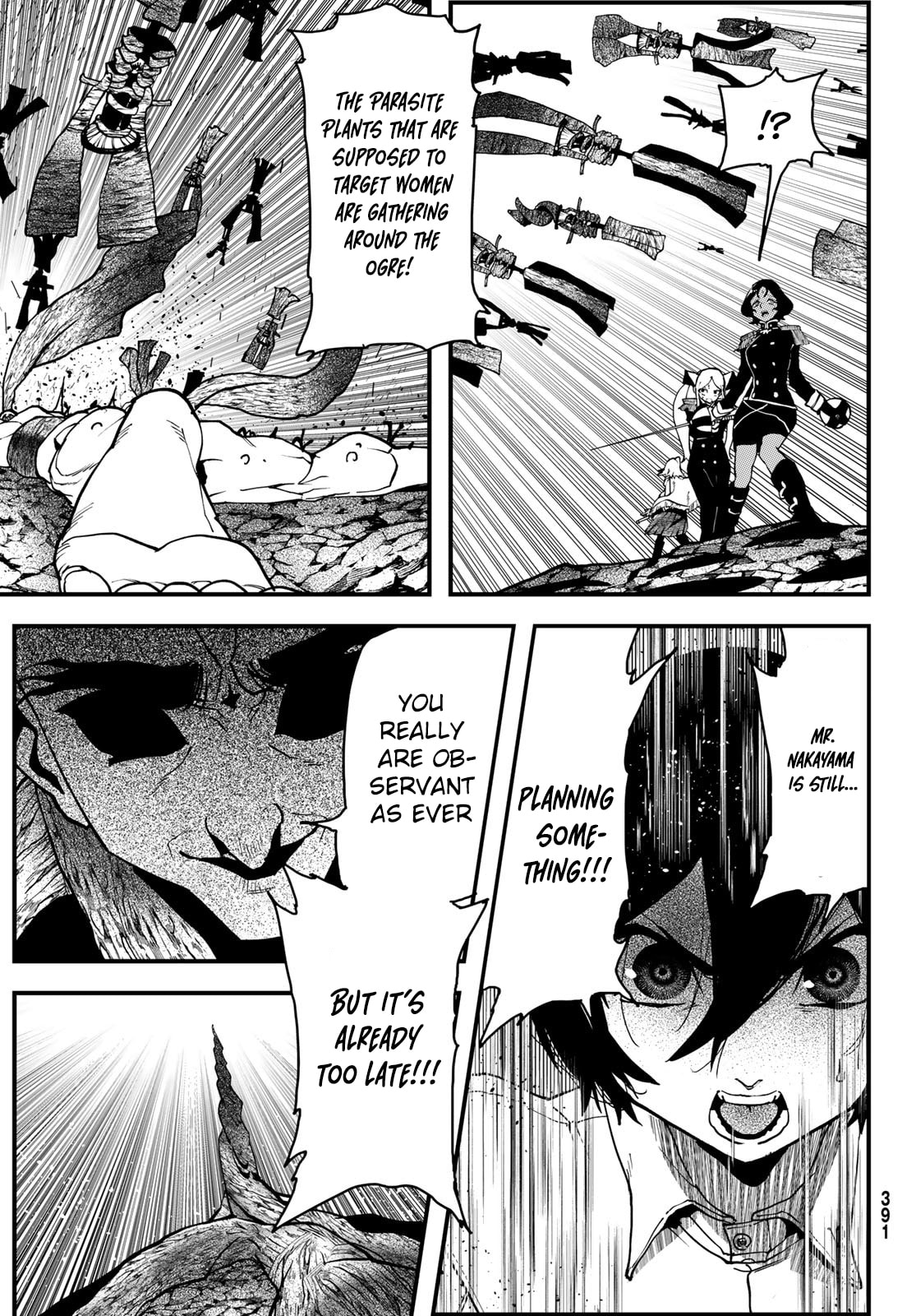 Life Reversal Dungeon Chapter 4 page 25 - 