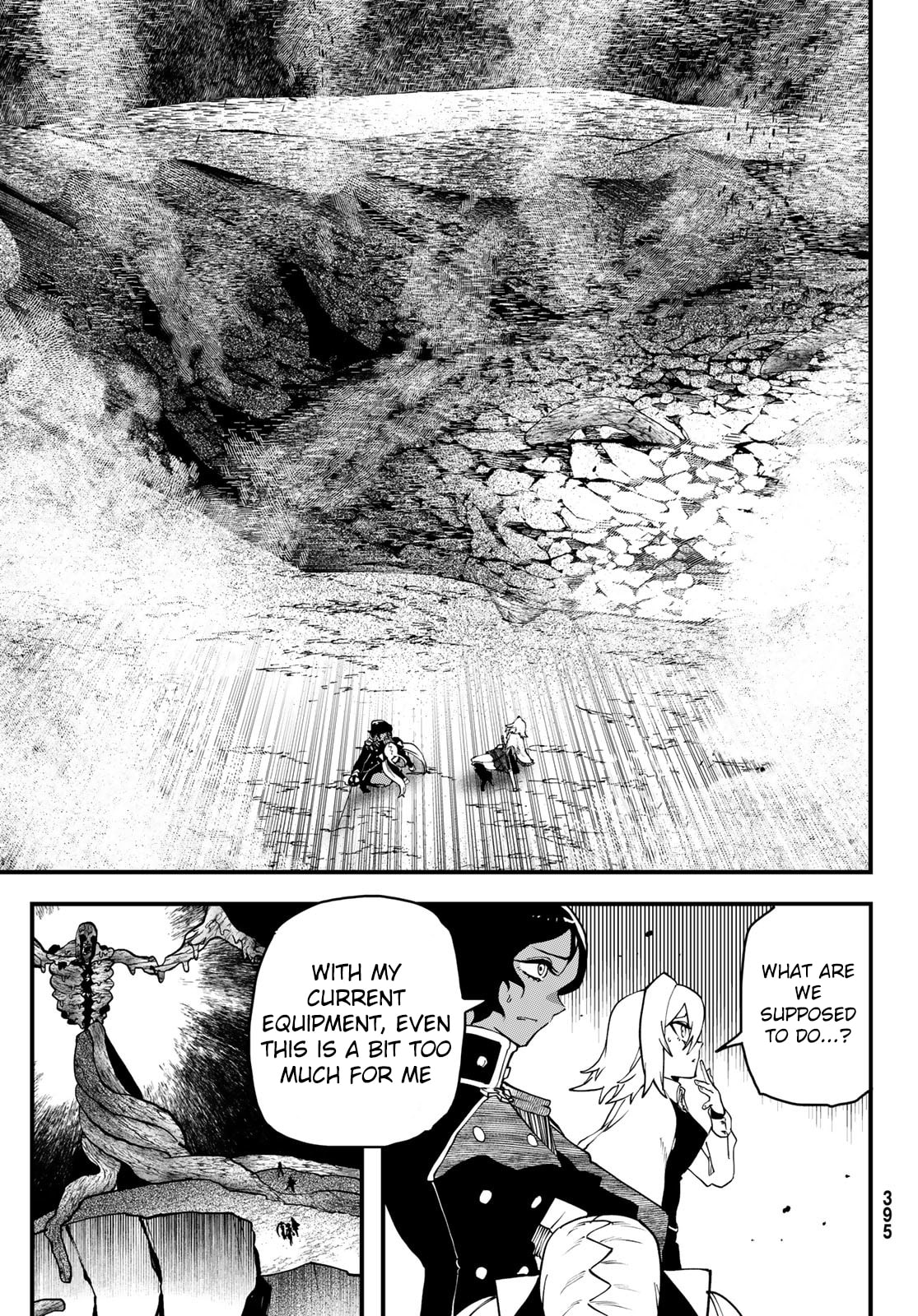 Life Reversal Dungeon Chapter 4 page 28 - 