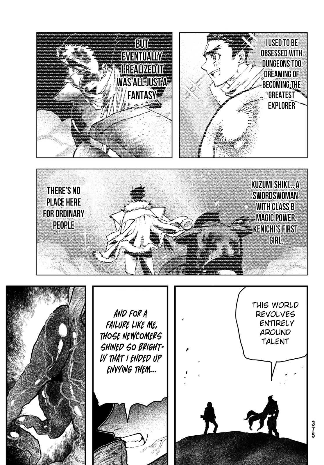 Life Reversal Dungeon Chapter 4 page 9 - 