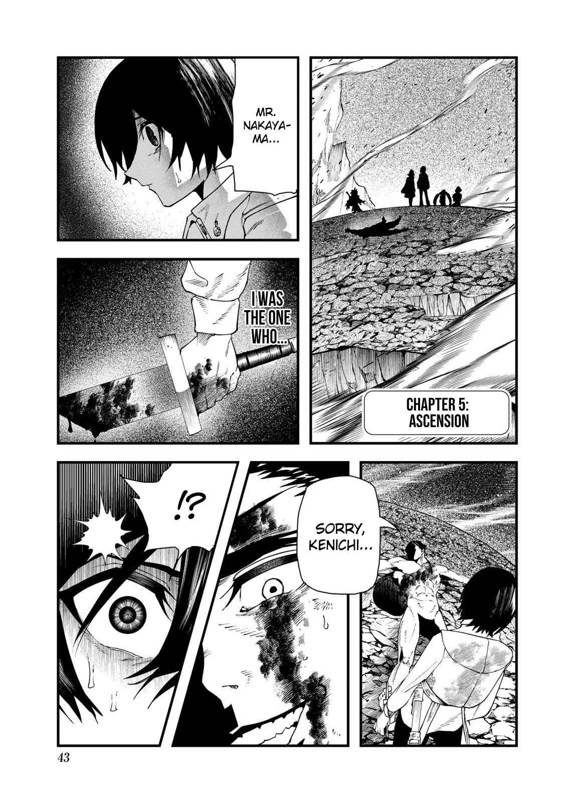 Life Reversal Dungeon Chapter 5 page 2 - 