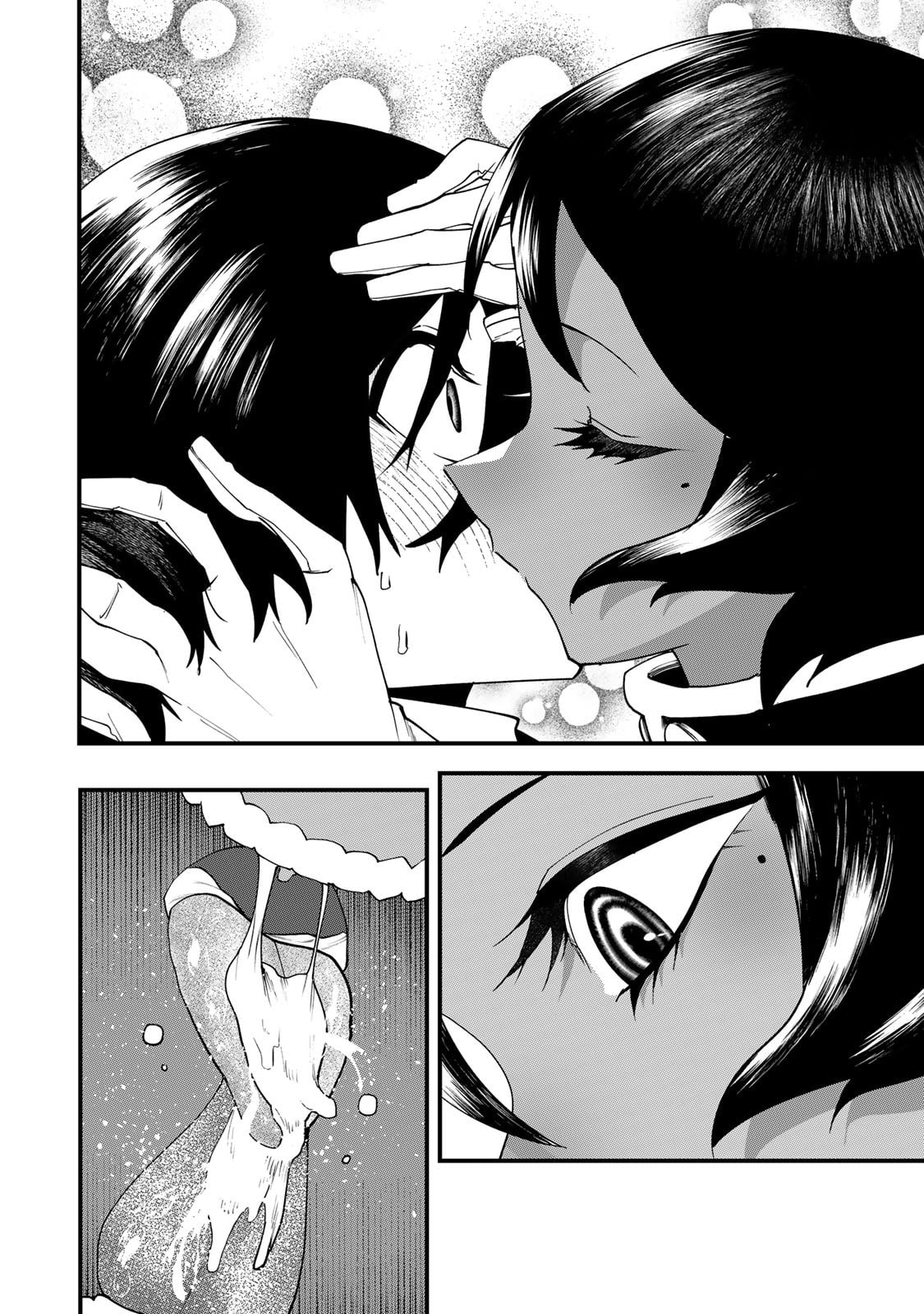 Life Reversal Dungeon Chapter 5 page 11 - 