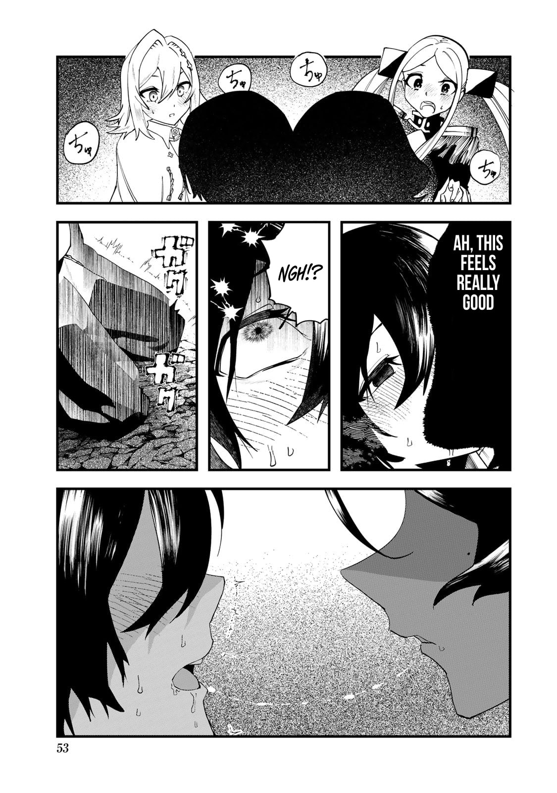 Life Reversal Dungeon Chapter 5 page 12 - 