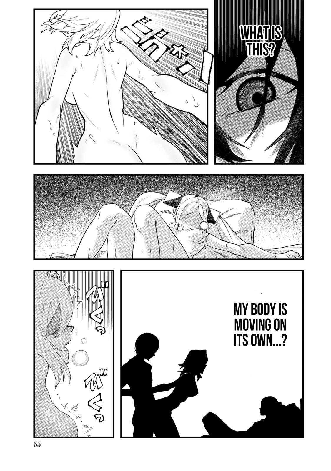 Life Reversal Dungeon Chapter 5 page 14 - 