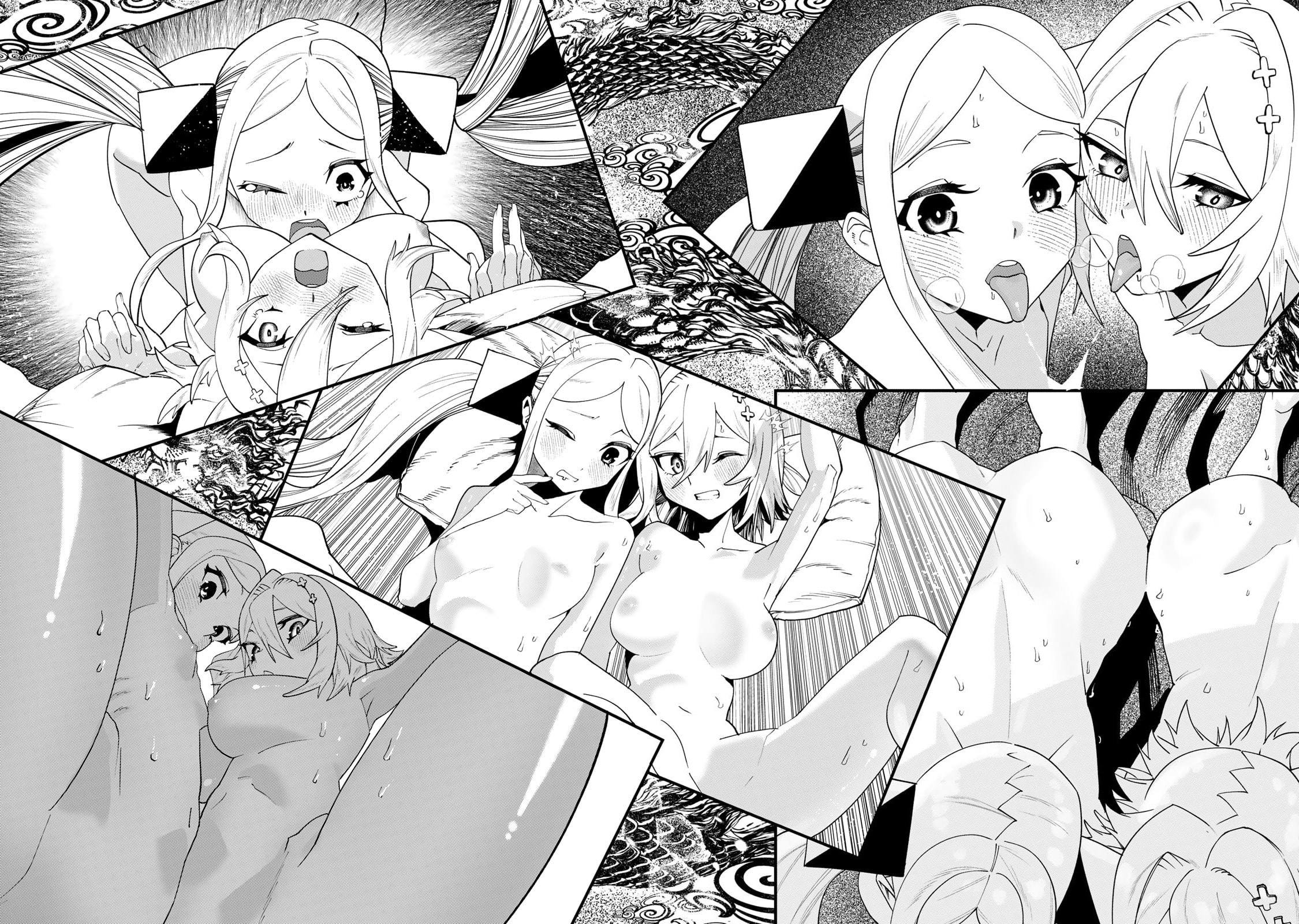 Life Reversal Dungeon Chapter 5 page 17 - 