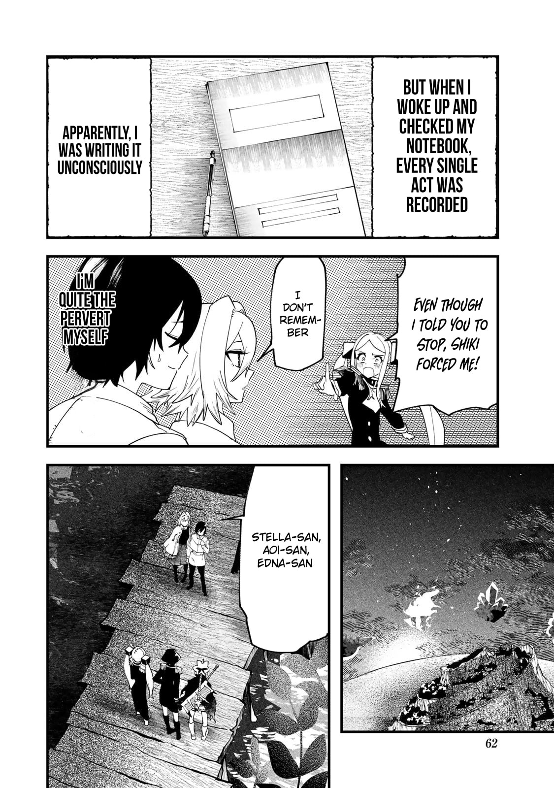 Life Reversal Dungeon Chapter 5 page 20 - 