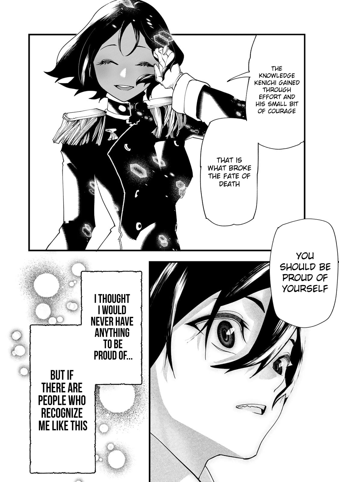 Life Reversal Dungeon Chapter 5 page 22 - 