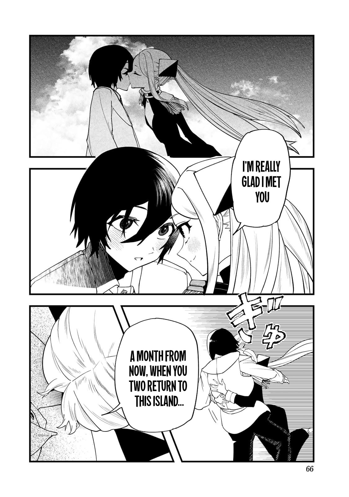 Life Reversal Dungeon Chapter 5 page 24 - 