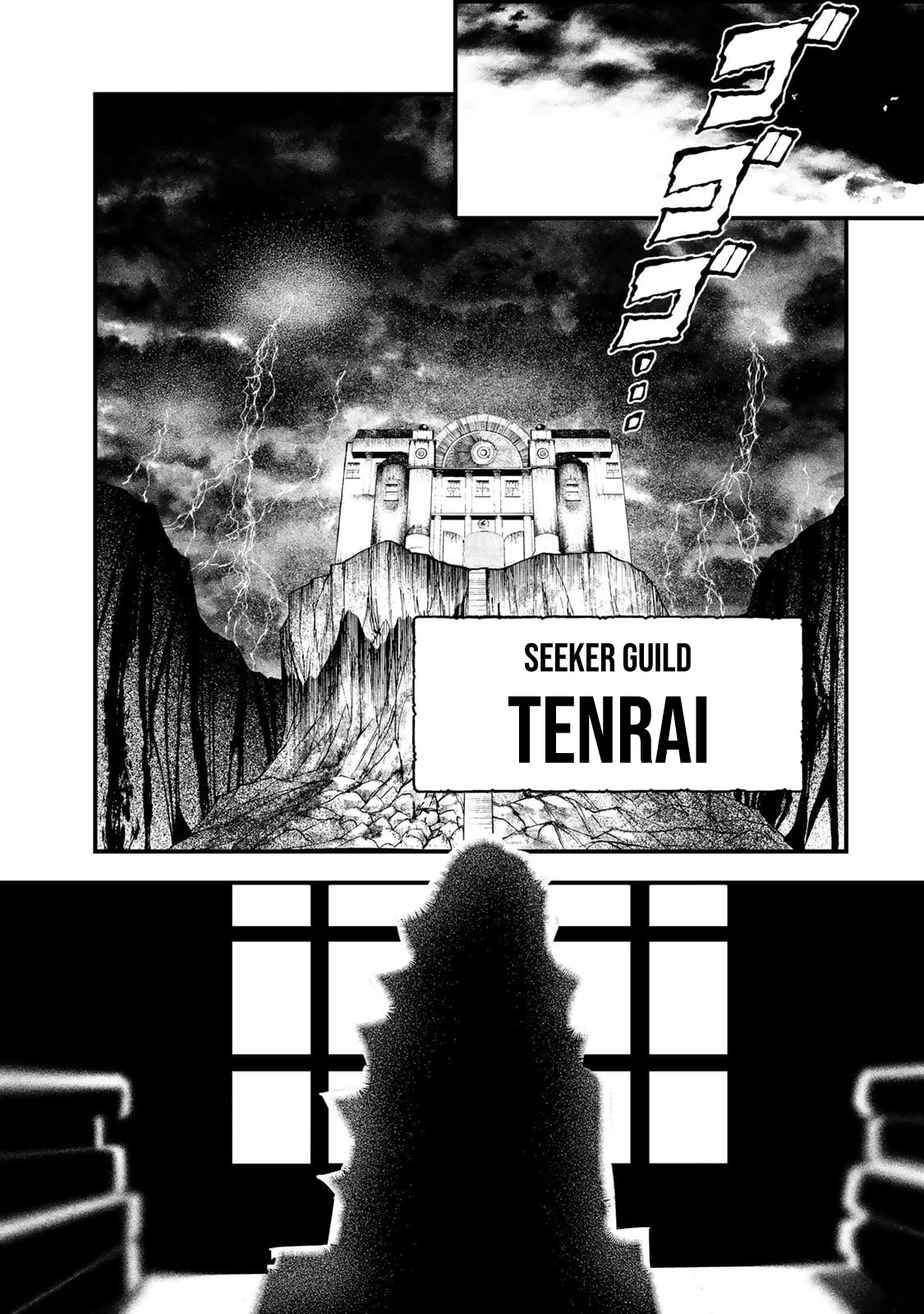 Life Reversal Dungeon Chapter 5 page 31 - 