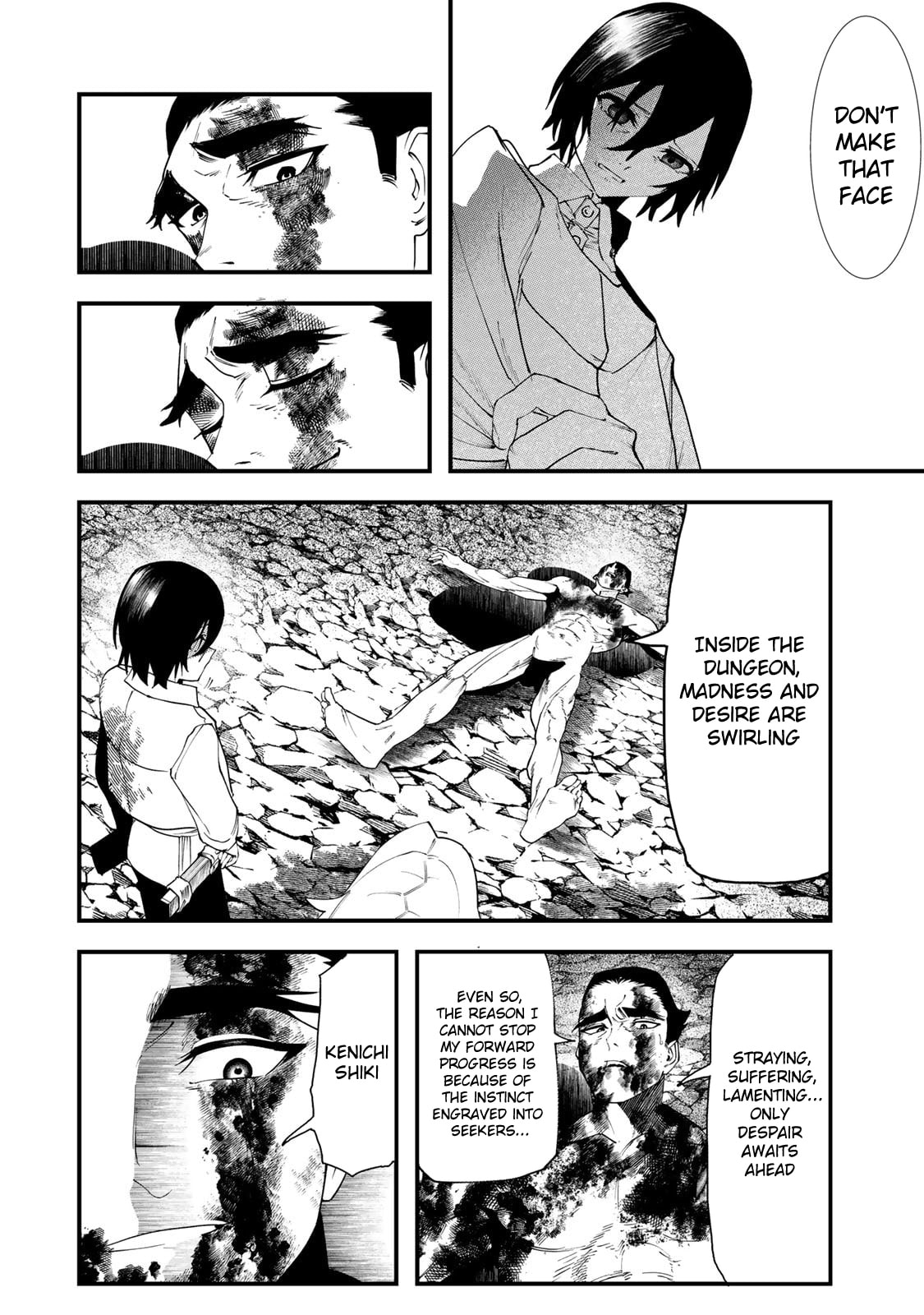 Life Reversal Dungeon Chapter 5 page 5 - 