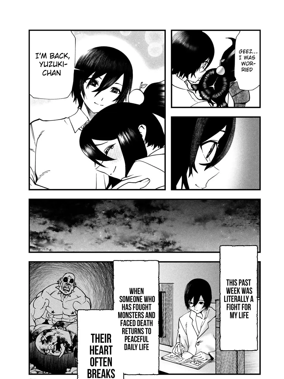 Life Reversal Dungeon Chapter 6 page 16 - 