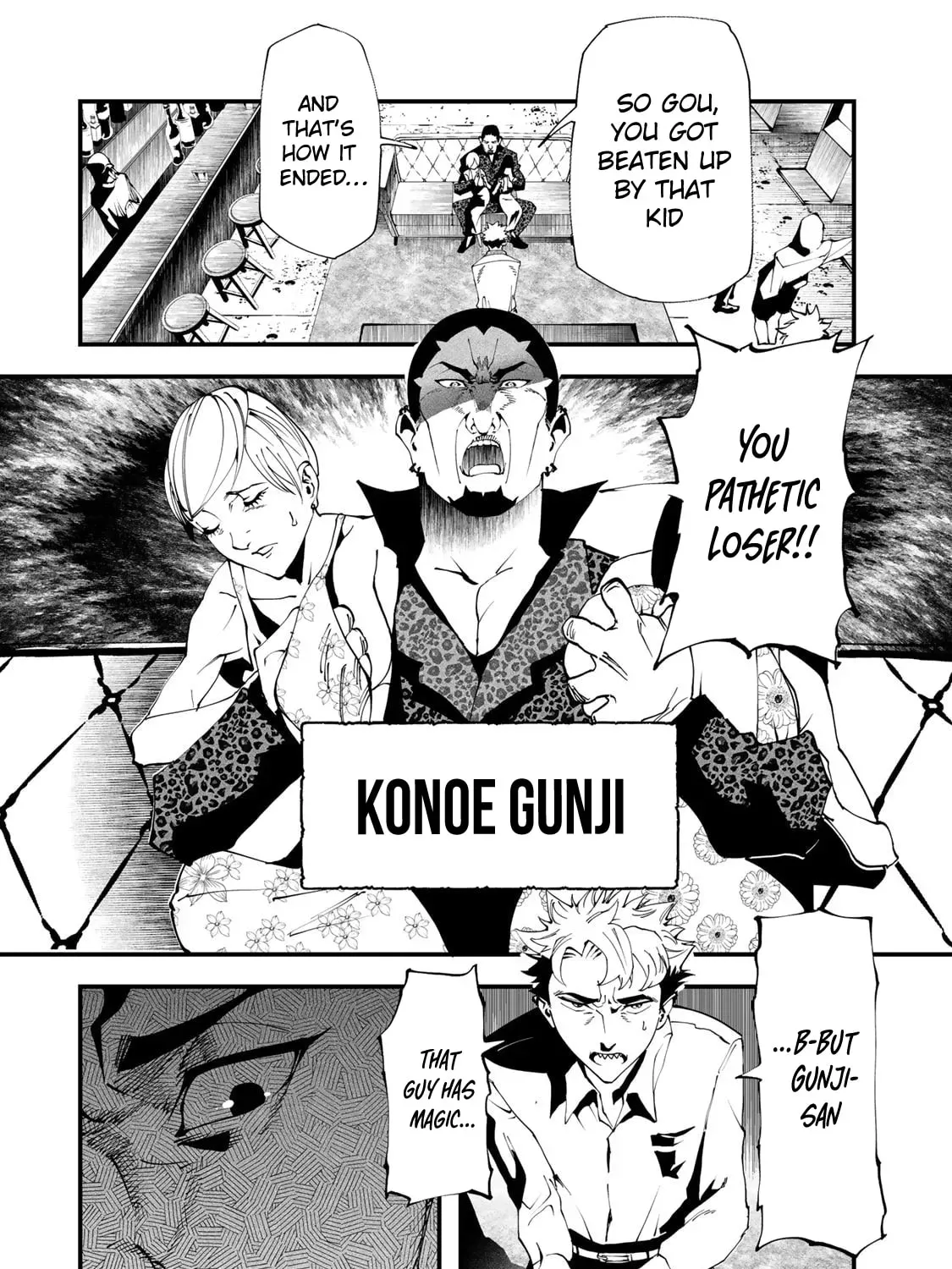 Life Reversal Dungeon Chapter 6 page 50 - 
