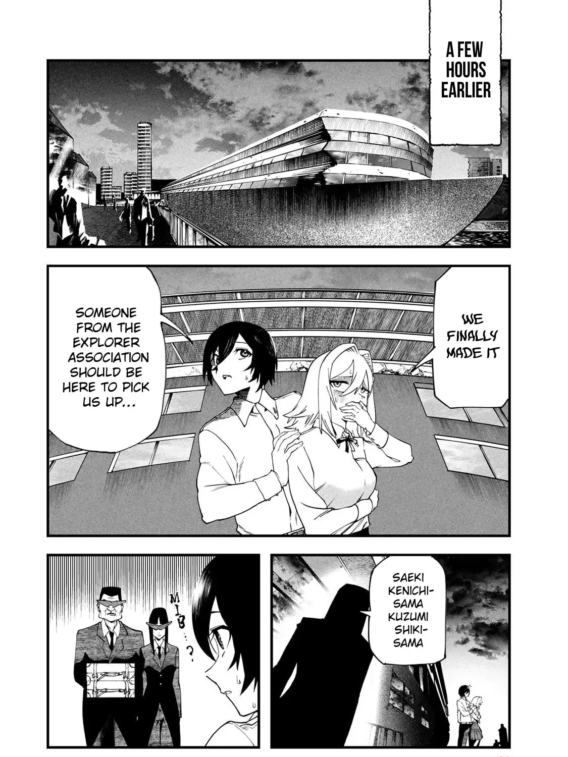 Life Reversal Dungeon Chapter 6 page 6 - 