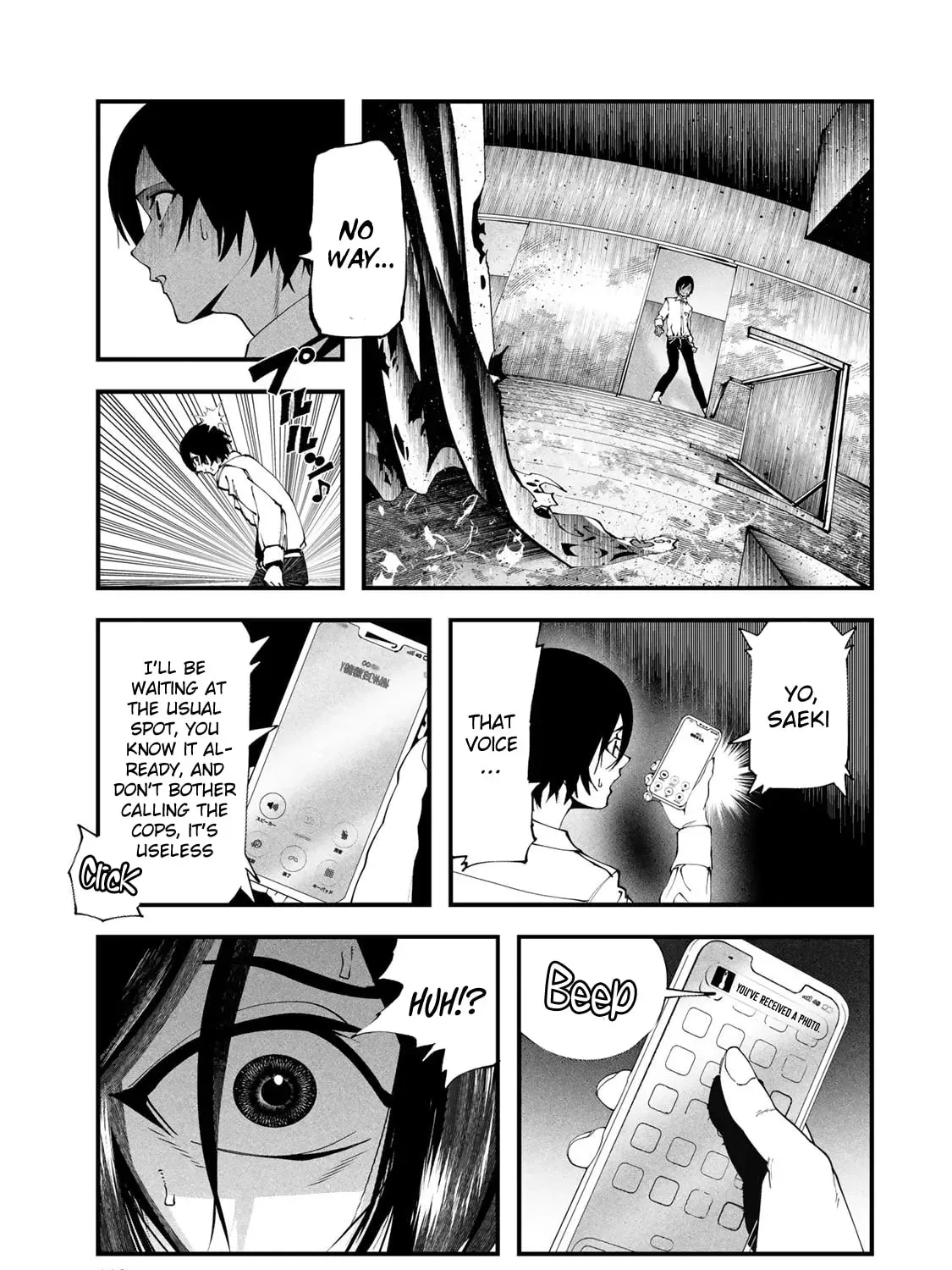 Life Reversal Dungeon Chapter 6 page 68 - 
