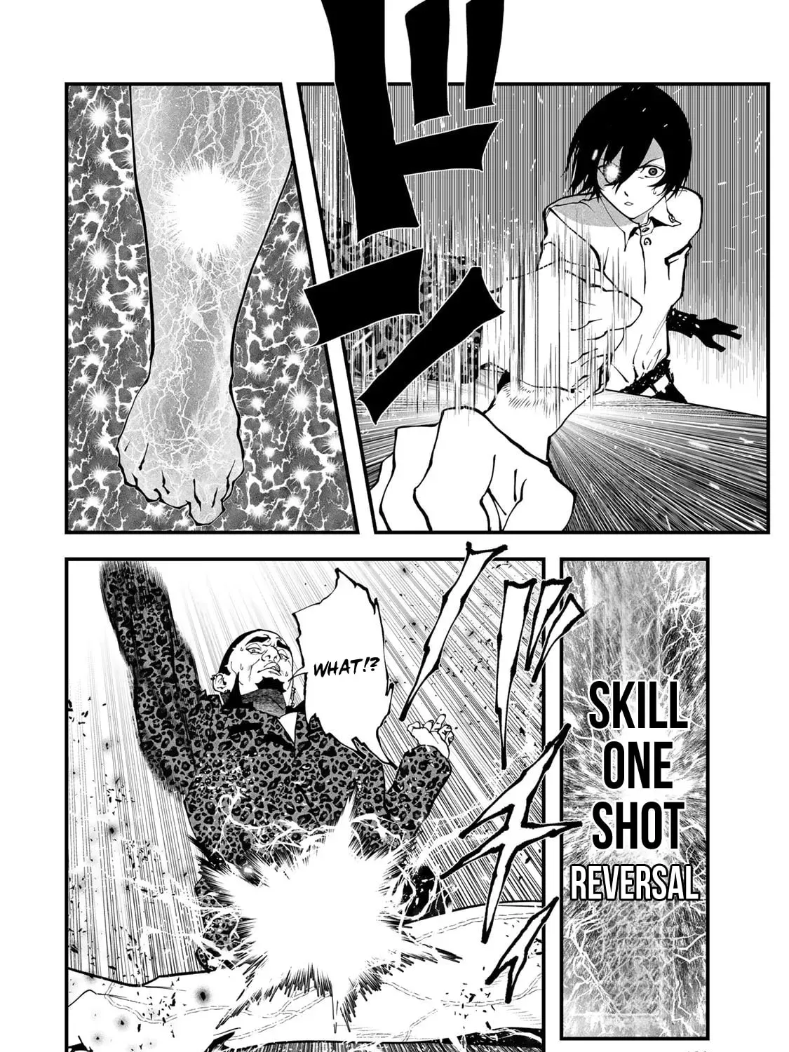 Life Reversal Dungeon Chapter 6 page 82 - 