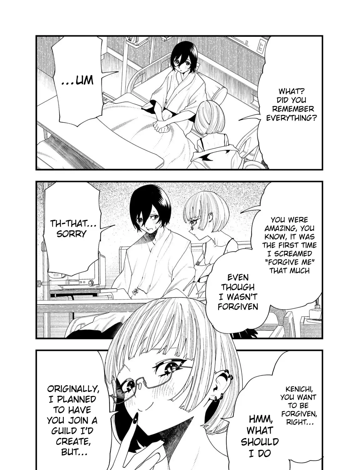 Life Reversal Dungeon Chapter 7 page 44 - 
