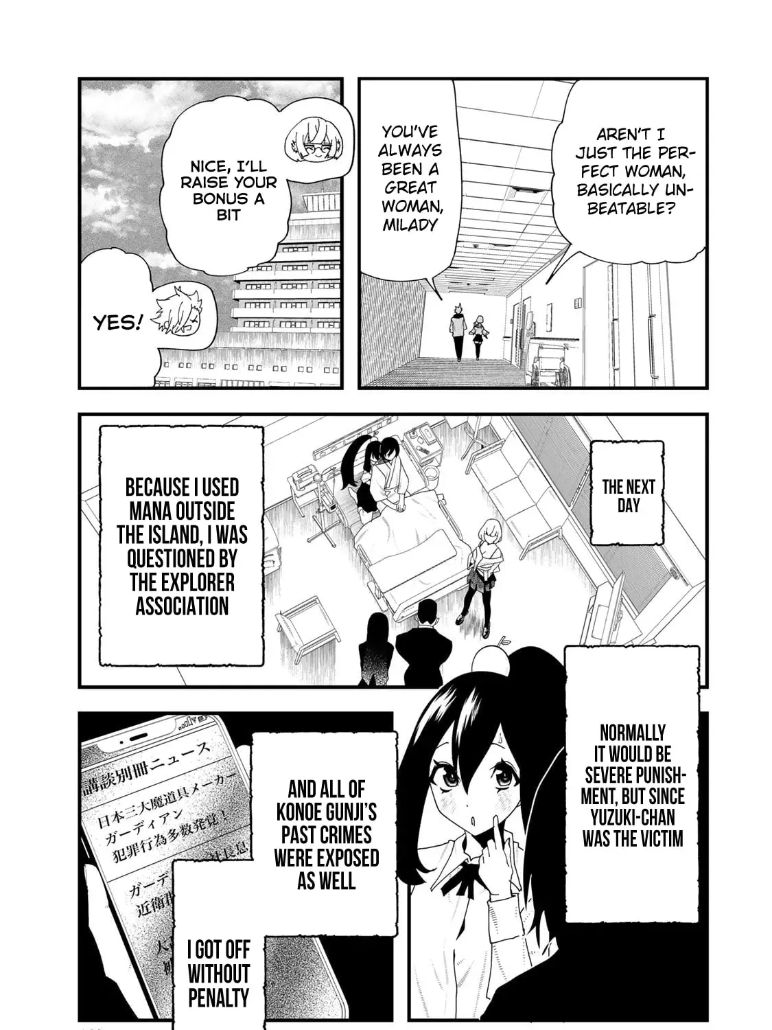 Life Reversal Dungeon Chapter 7 page 56 - 