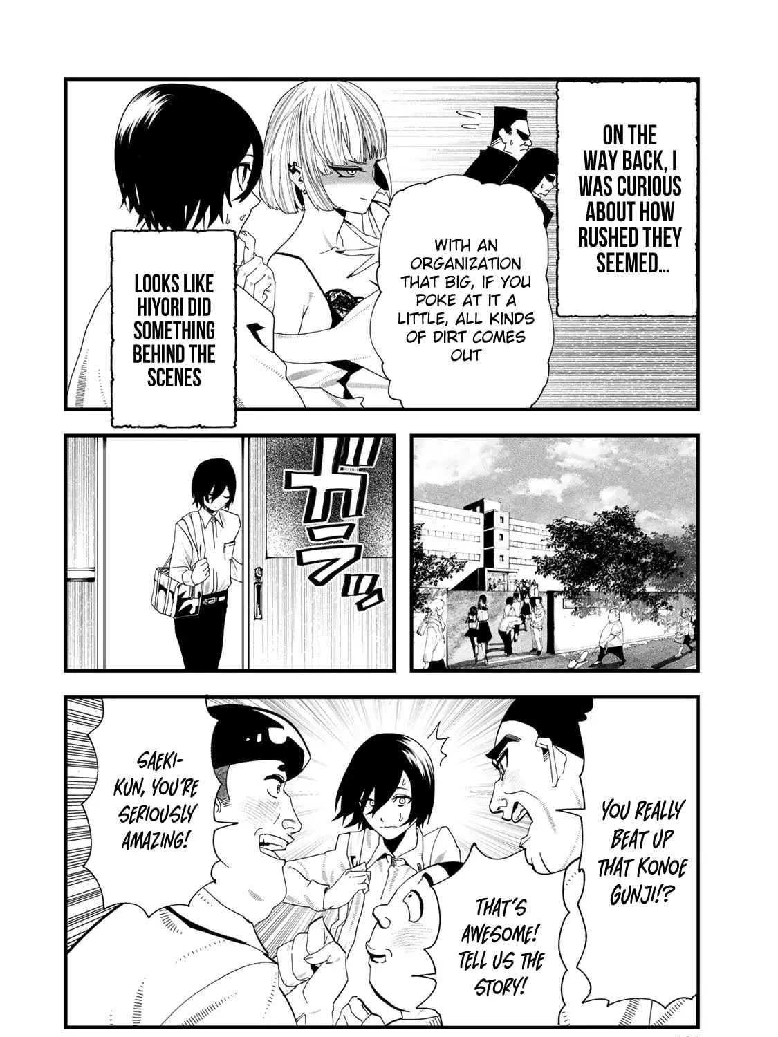Life Reversal Dungeon Chapter 7 page 58 - 