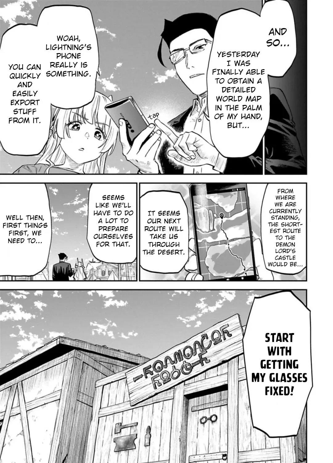 Life with an Ordinary Guy Who Reincarnated into a Total Fantasy Knockout Chapter 1.1 page 9 - 