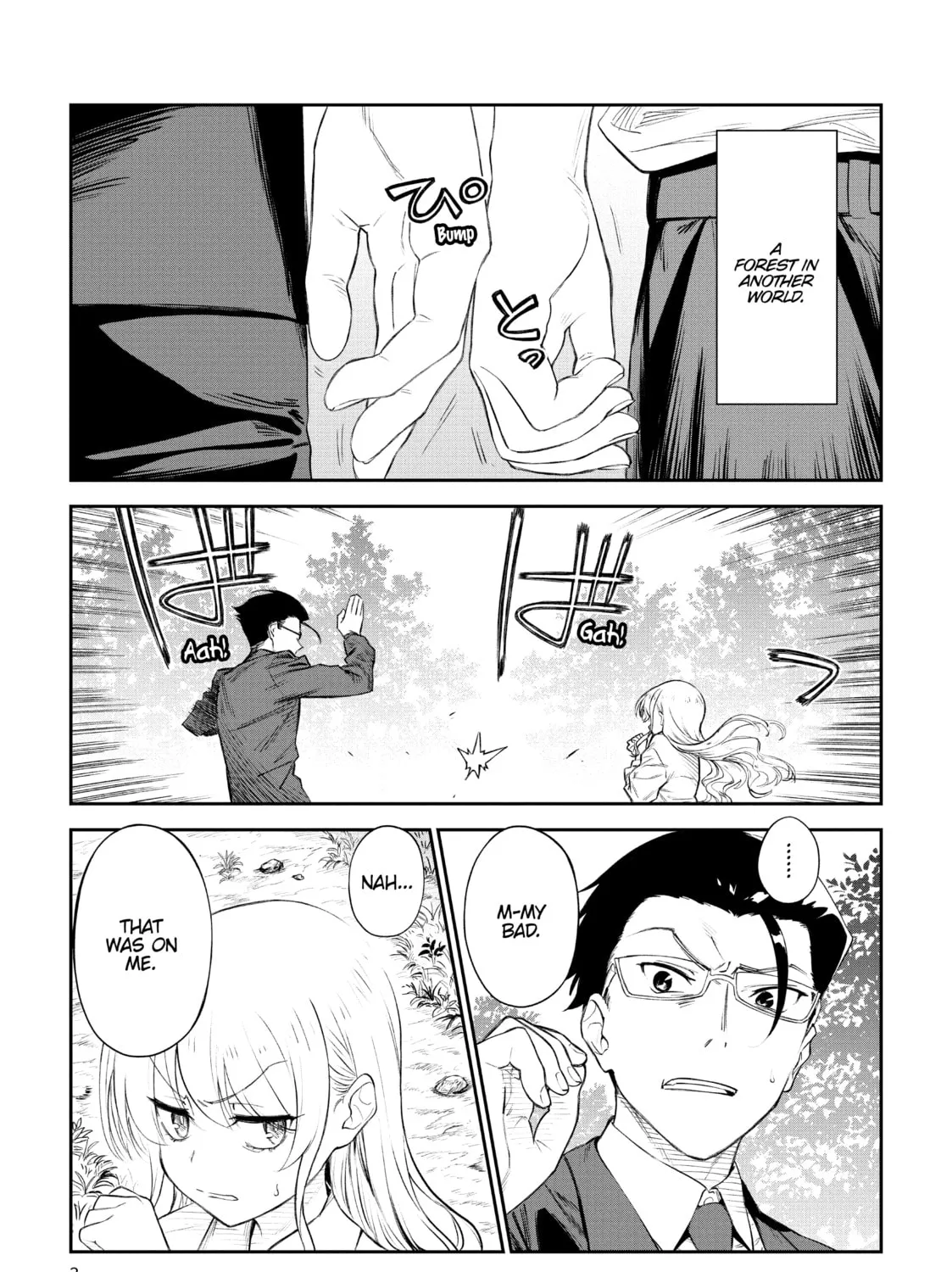 Life with an Ordinary Guy Who Reincarnated into a Total Fantasy Knockout Chapter 1 page 1 - 