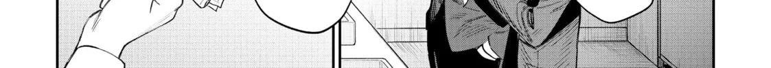 Life with an Ordinary Guy Who Reincarnated into a Total Fantasy Knockout Chapter 1 page 14 - 