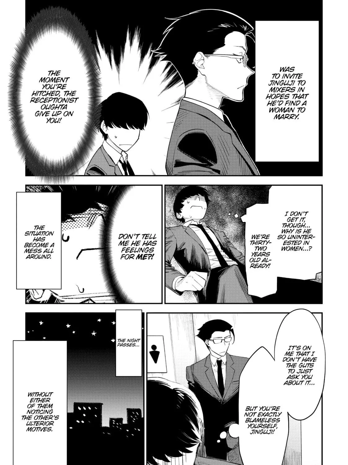 Life with an Ordinary Guy Who Reincarnated into a Total Fantasy Knockout Chapter 1 page 17 - 