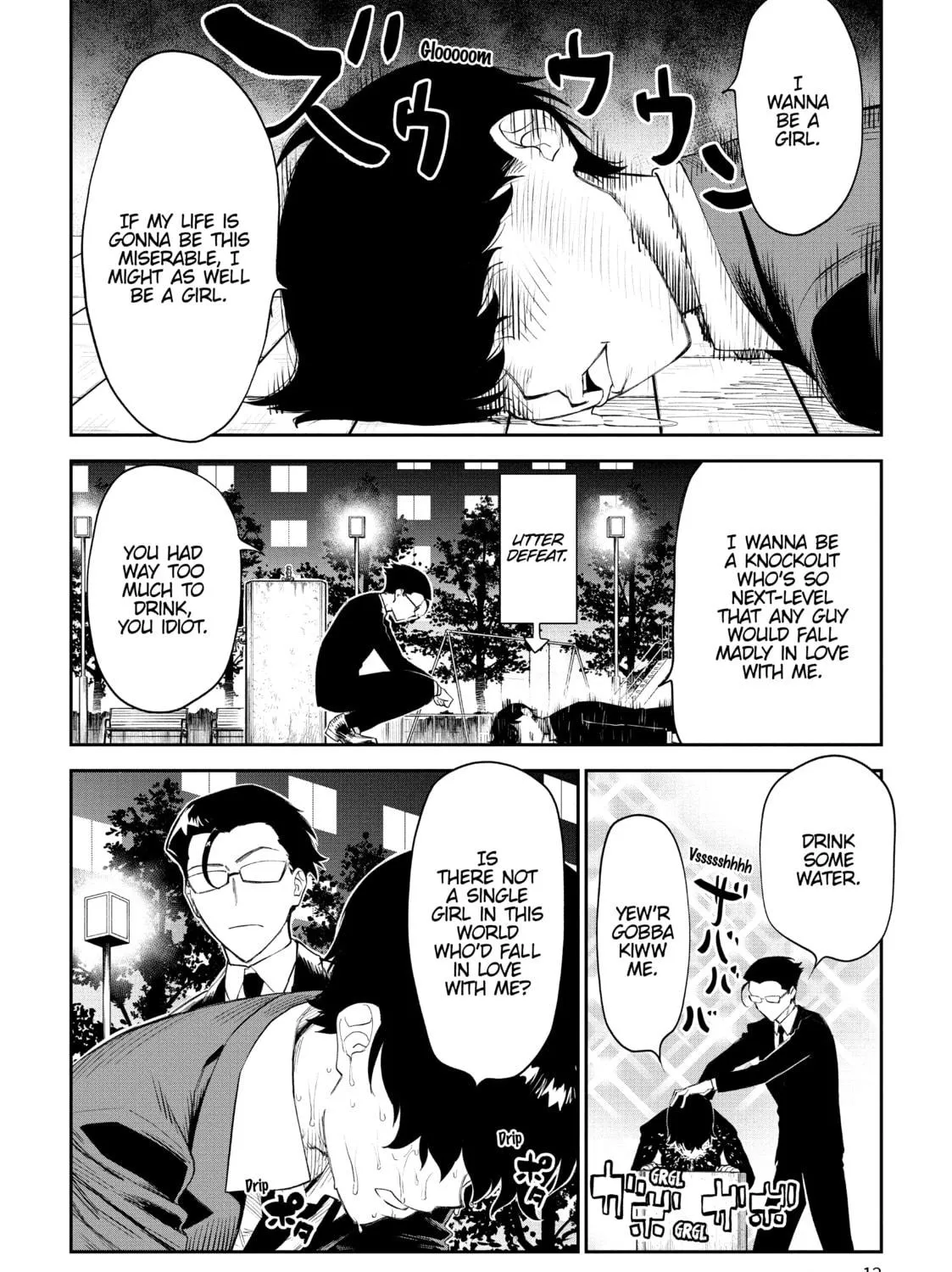Life with an Ordinary Guy Who Reincarnated into a Total Fantasy Knockout Chapter 1 page 19 - 