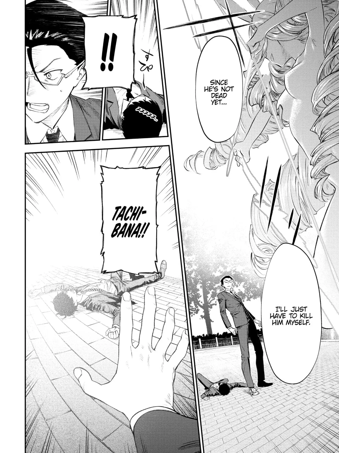 Life with an Ordinary Guy Who Reincarnated into a Total Fantasy Knockout Chapter 1 page 31 - 