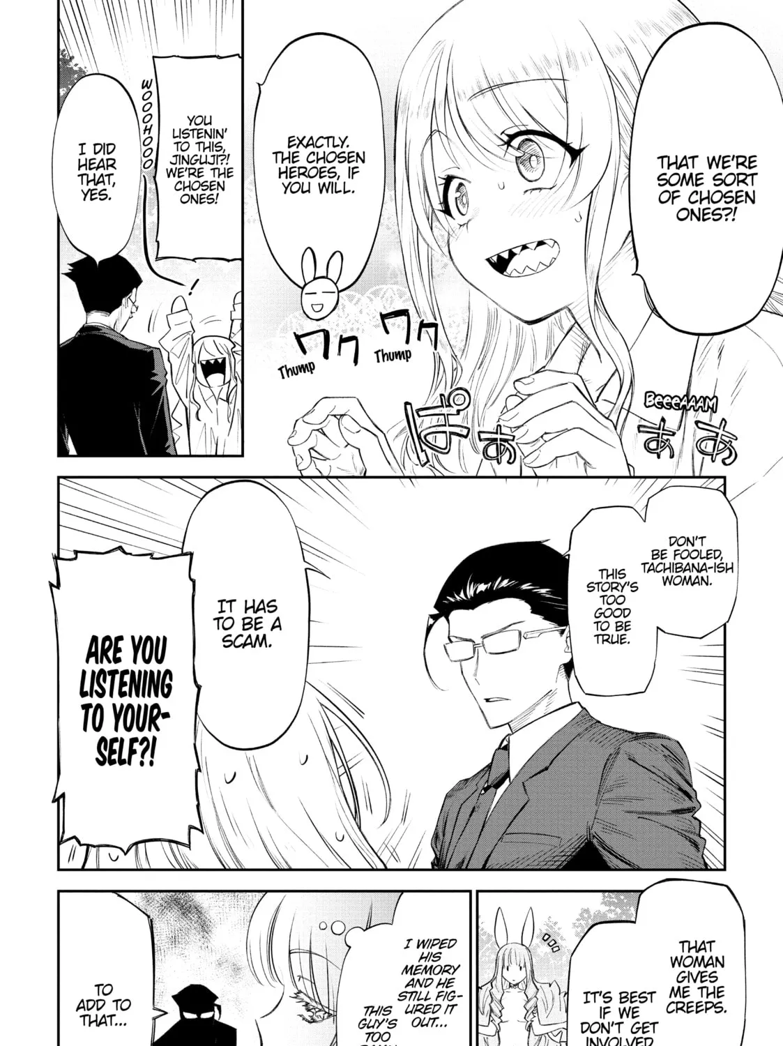 Life with an Ordinary Guy Who Reincarnated into a Total Fantasy Knockout Chapter 1 page 51 - 
