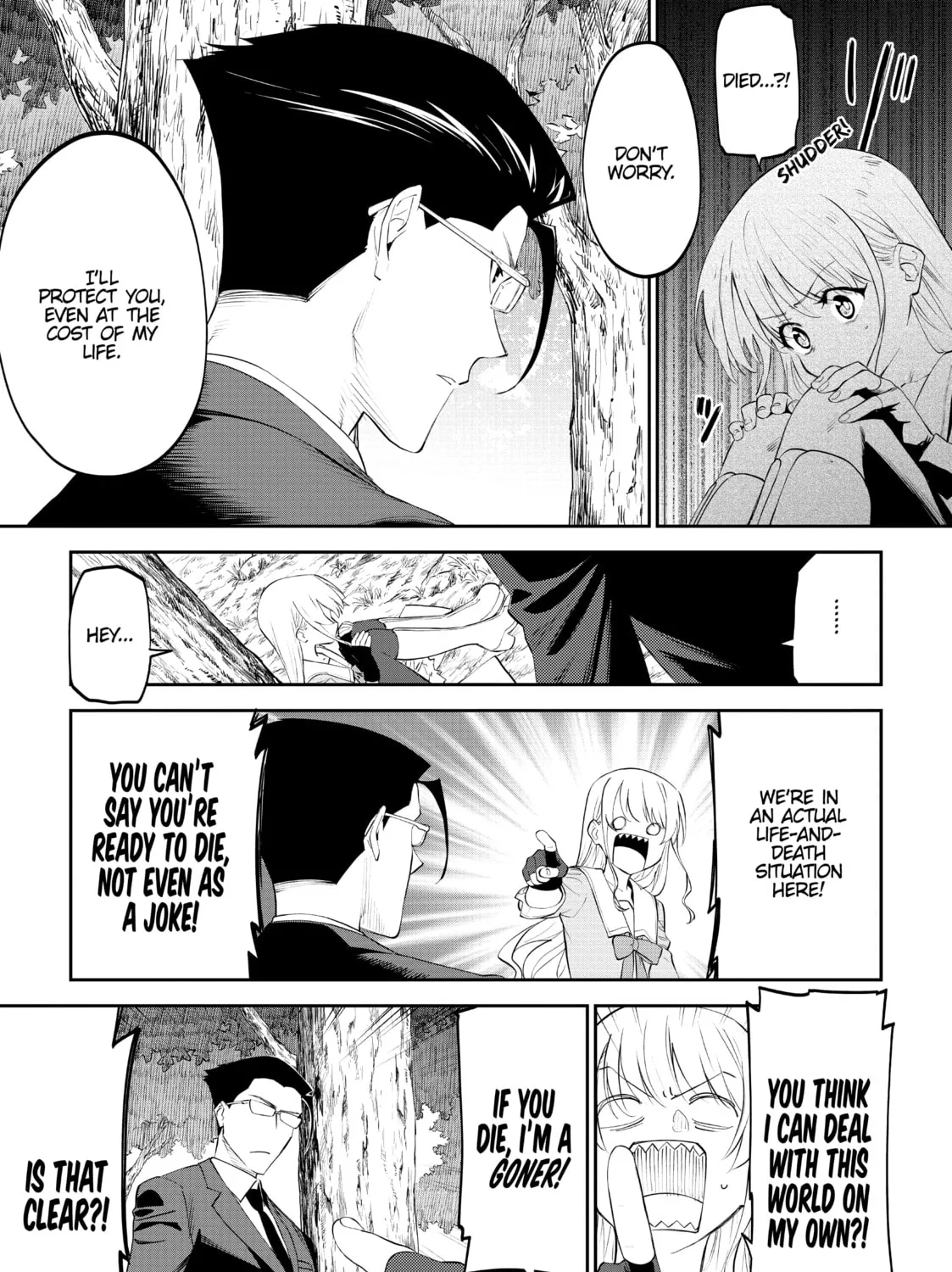 Life with an Ordinary Guy Who Reincarnated into a Total Fantasy Knockout Chapter 10 page 13 - 