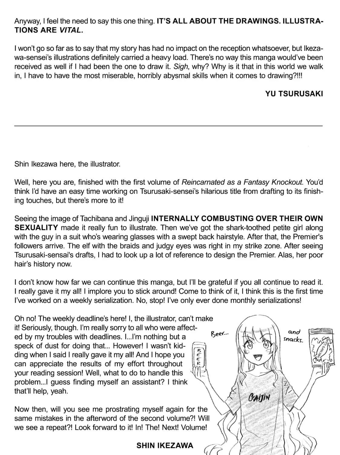 Life with an Ordinary Guy Who Reincarnated into a Total Fantasy Knockout Chapter 10 page 33 - 