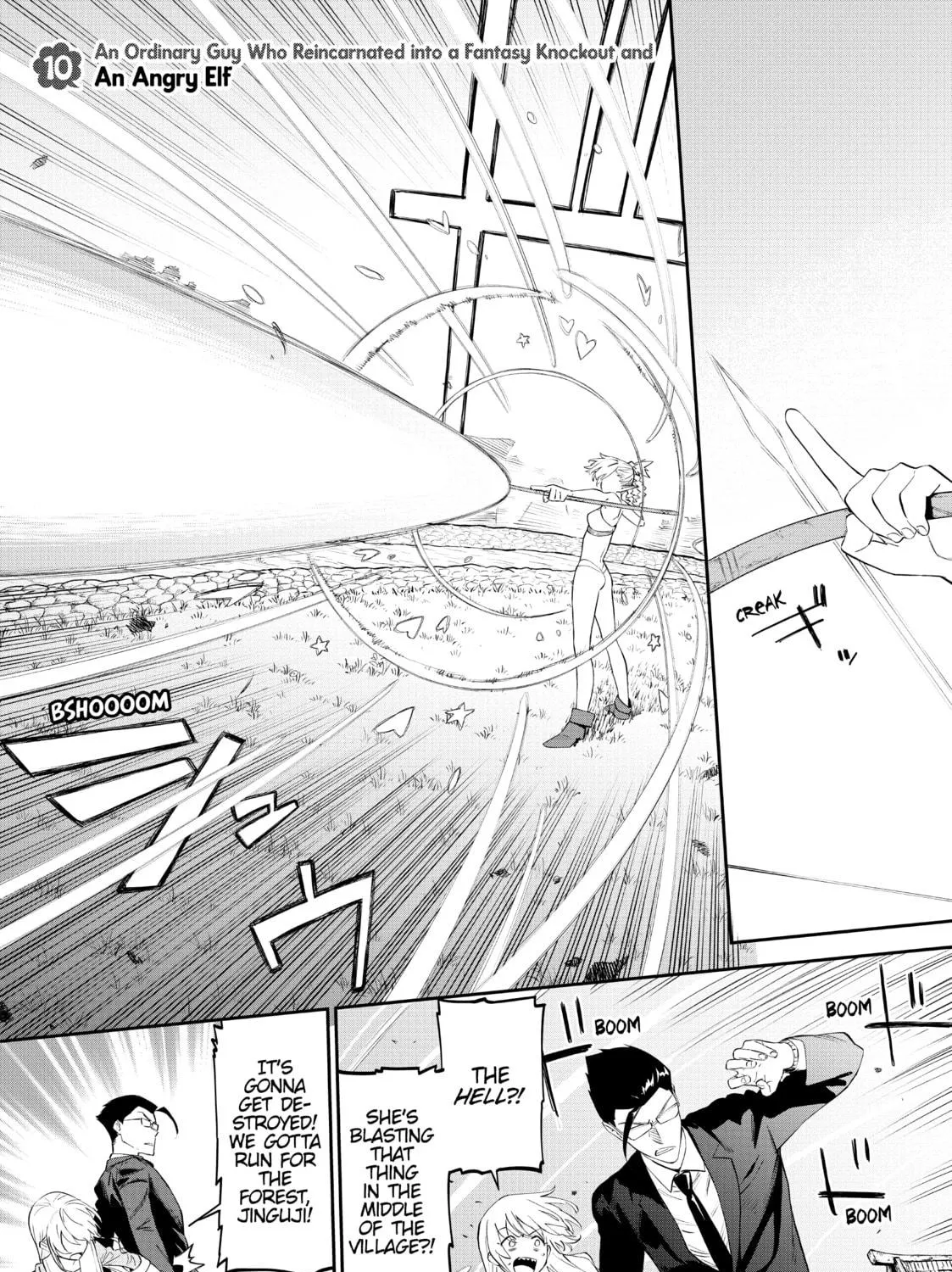 Life with an Ordinary Guy Who Reincarnated into a Total Fantasy Knockout Chapter 10 page 5 - 