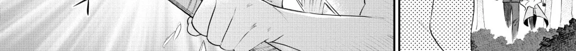 Life with an Ordinary Guy Who Reincarnated into a Total Fantasy Knockout Chapter 10 page 8 - 