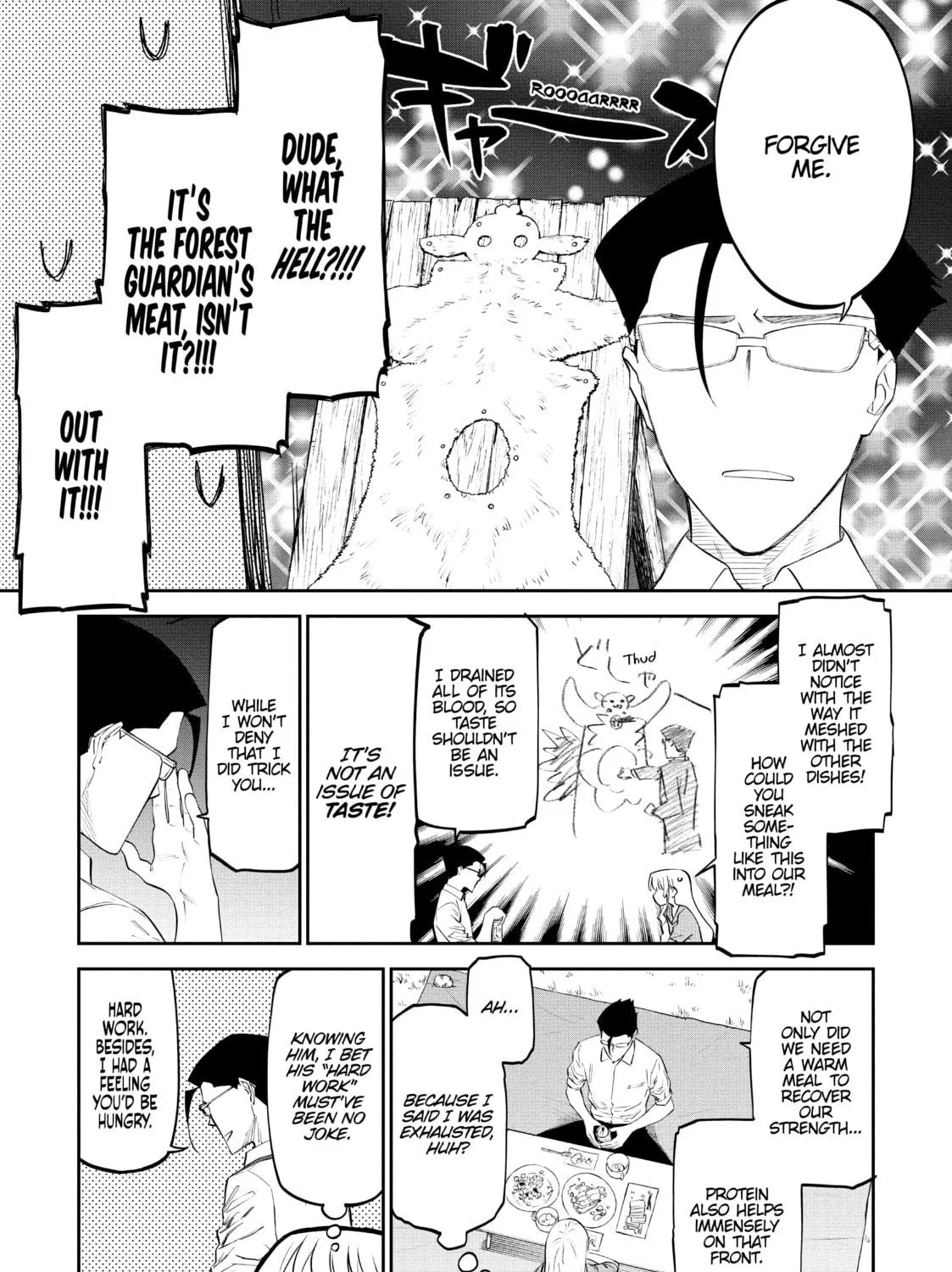 Life with an Ordinary Guy Who Reincarnated into a Total Fantasy Knockout Chapter 11 page 17 - 