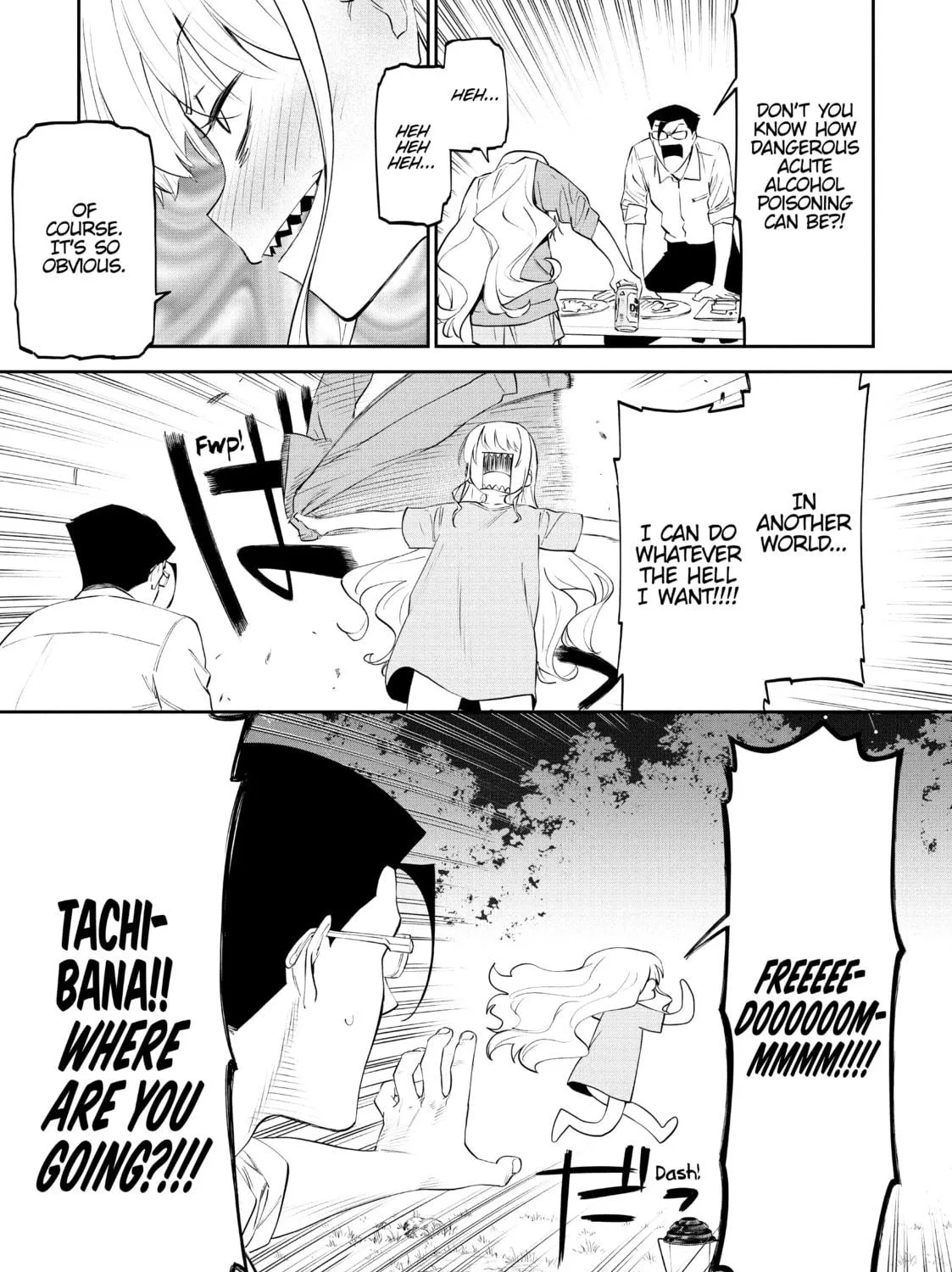 Life with an Ordinary Guy Who Reincarnated into a Total Fantasy Knockout Chapter 11 page 29 - 