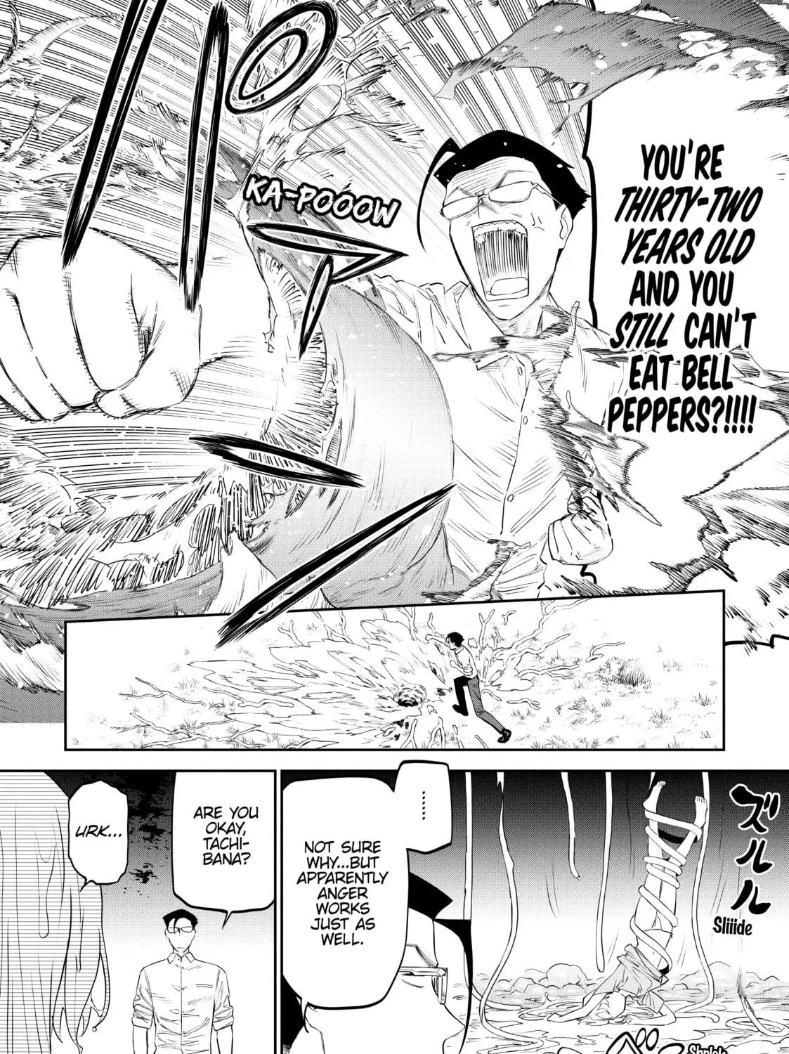 Life with an Ordinary Guy Who Reincarnated into a Total Fantasy Knockout Chapter 12 page 19 - 