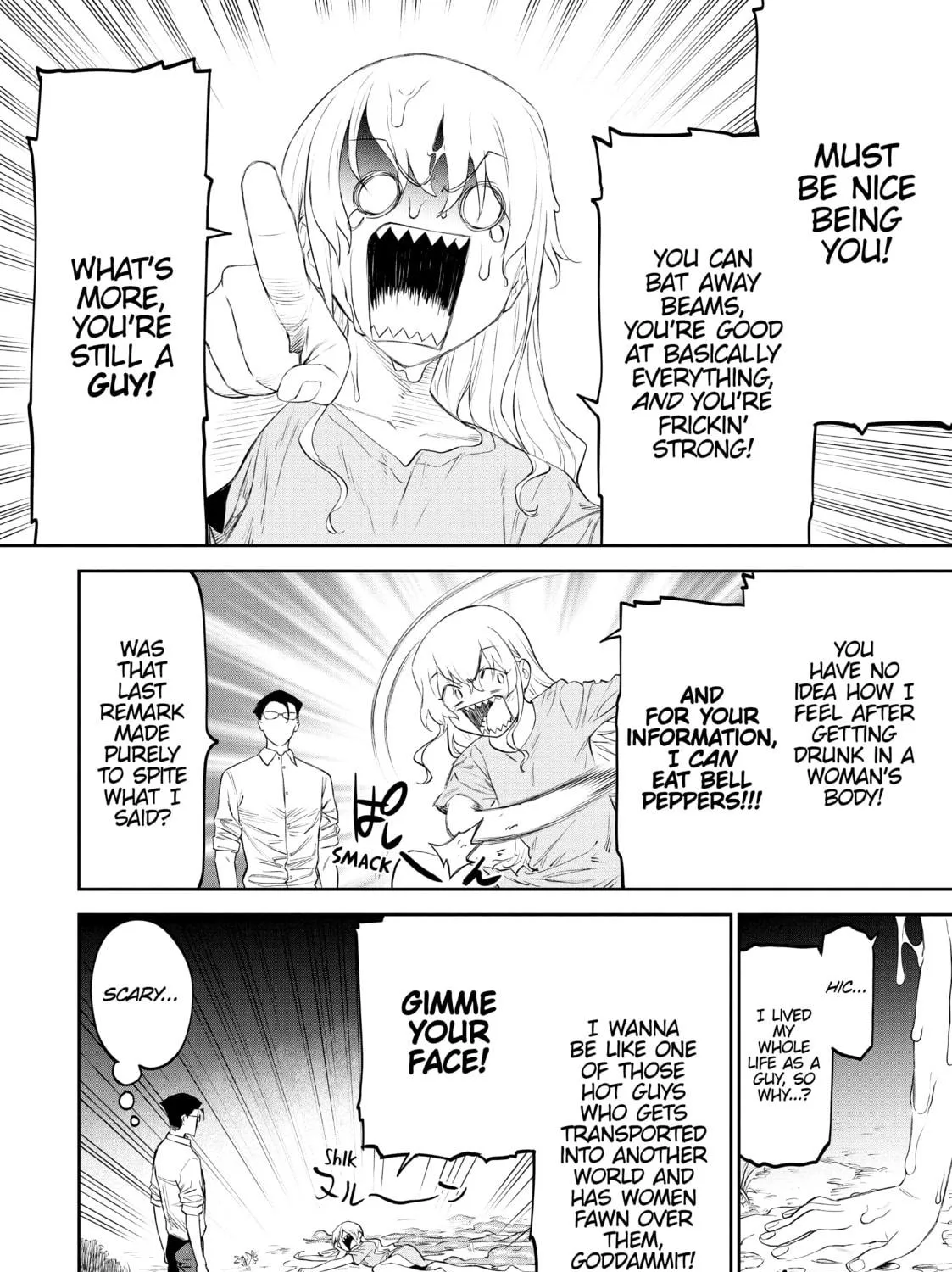 Life with an Ordinary Guy Who Reincarnated into a Total Fantasy Knockout Chapter 12 page 23 - 