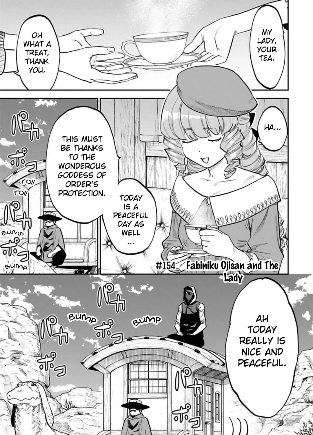 Life with an Ordinary Guy Who Reincarnated into a Total Fantasy Knockout Chapter 2.3 page 1 - 