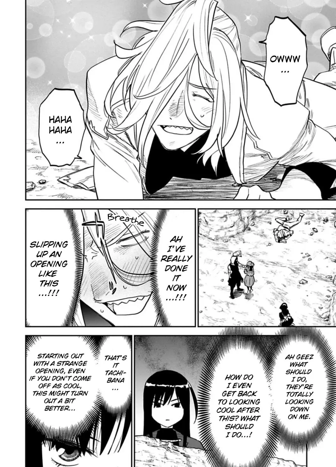 Life with an Ordinary Guy Who Reincarnated into a Total Fantasy Knockout Chapter 2.3 page 15 - 
