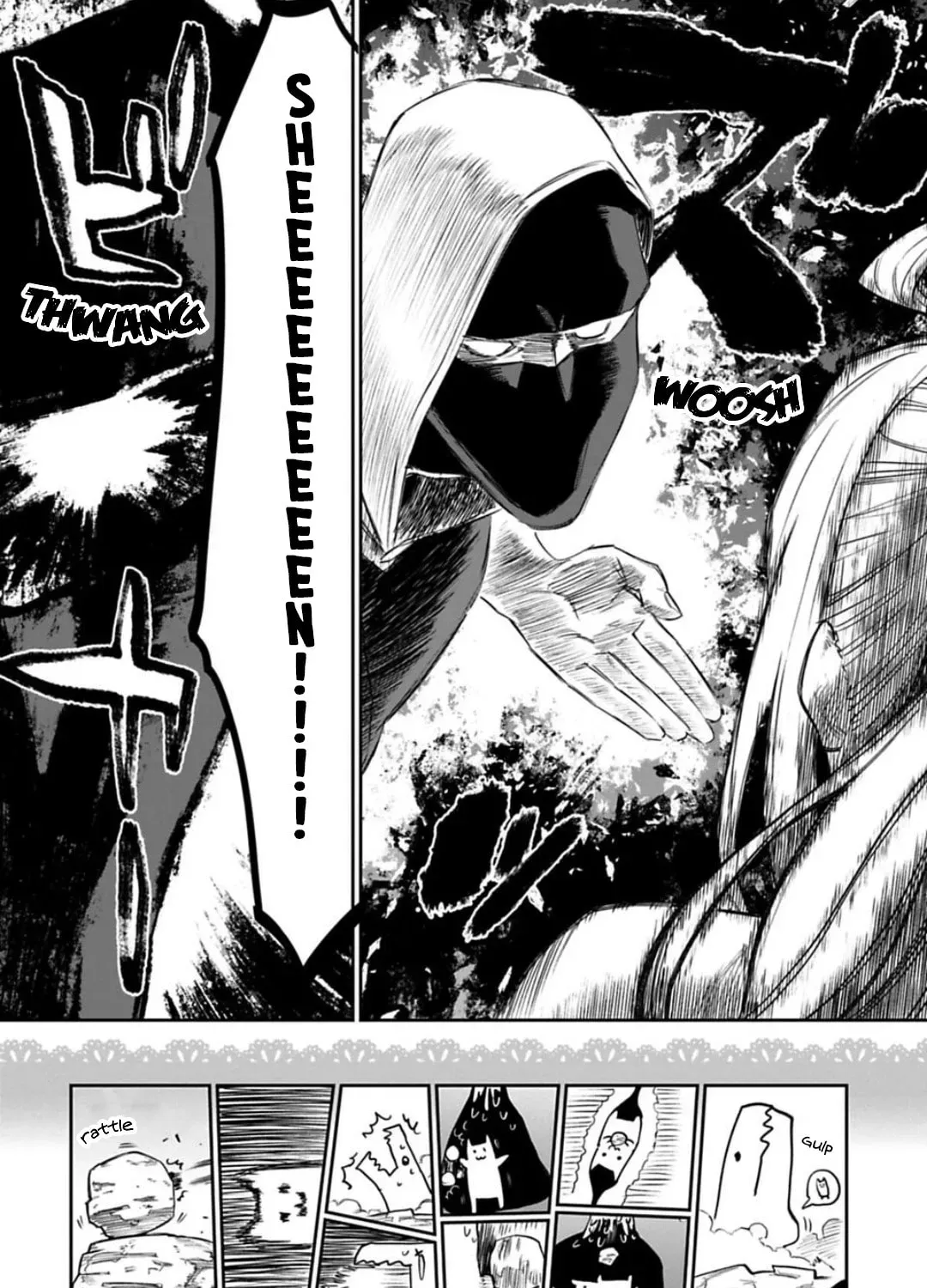 Life with an Ordinary Guy Who Reincarnated into a Total Fantasy Knockout Chapter 2.3 page 27 - 