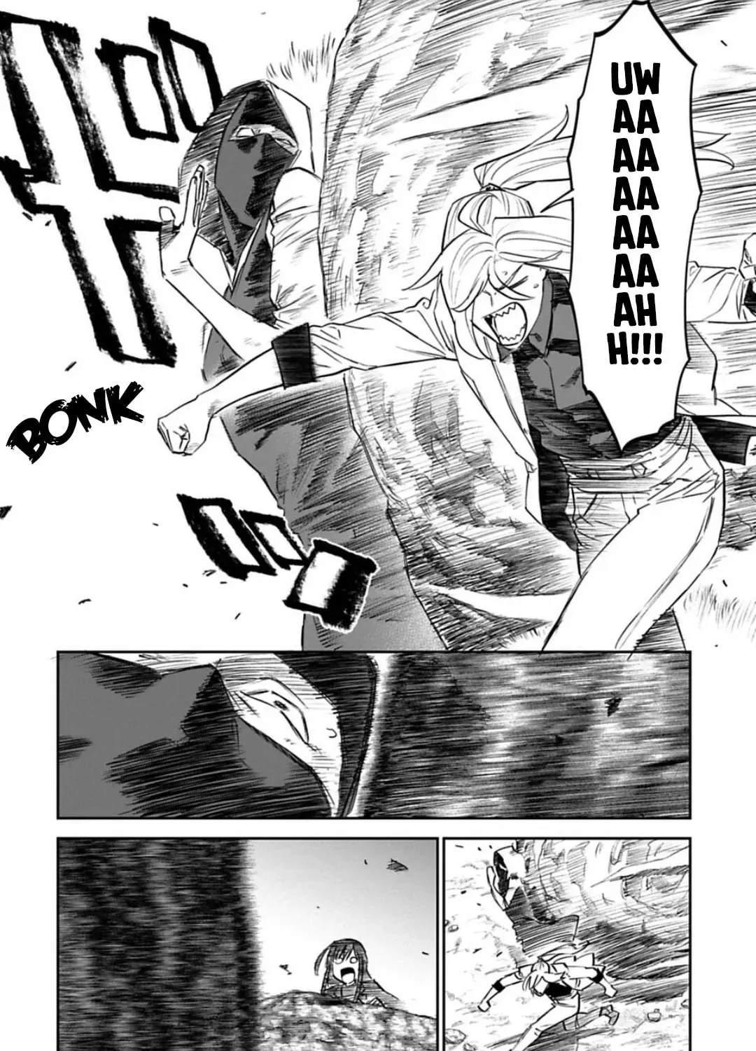 Life with an Ordinary Guy Who Reincarnated into a Total Fantasy Knockout Chapter 2.3 page 31 - 