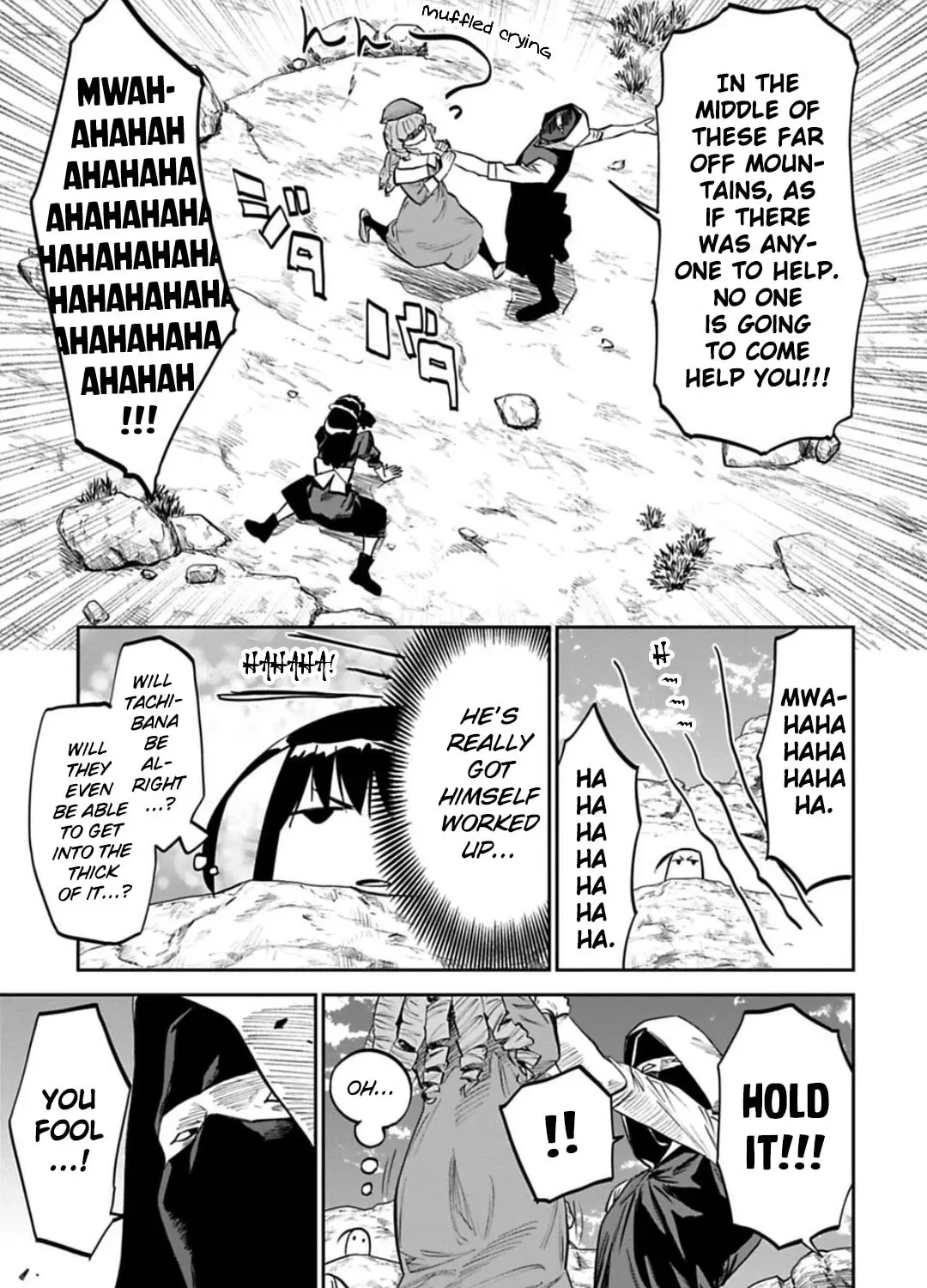 Life with an Ordinary Guy Who Reincarnated into a Total Fantasy Knockout Chapter 2.3 page 9 - 