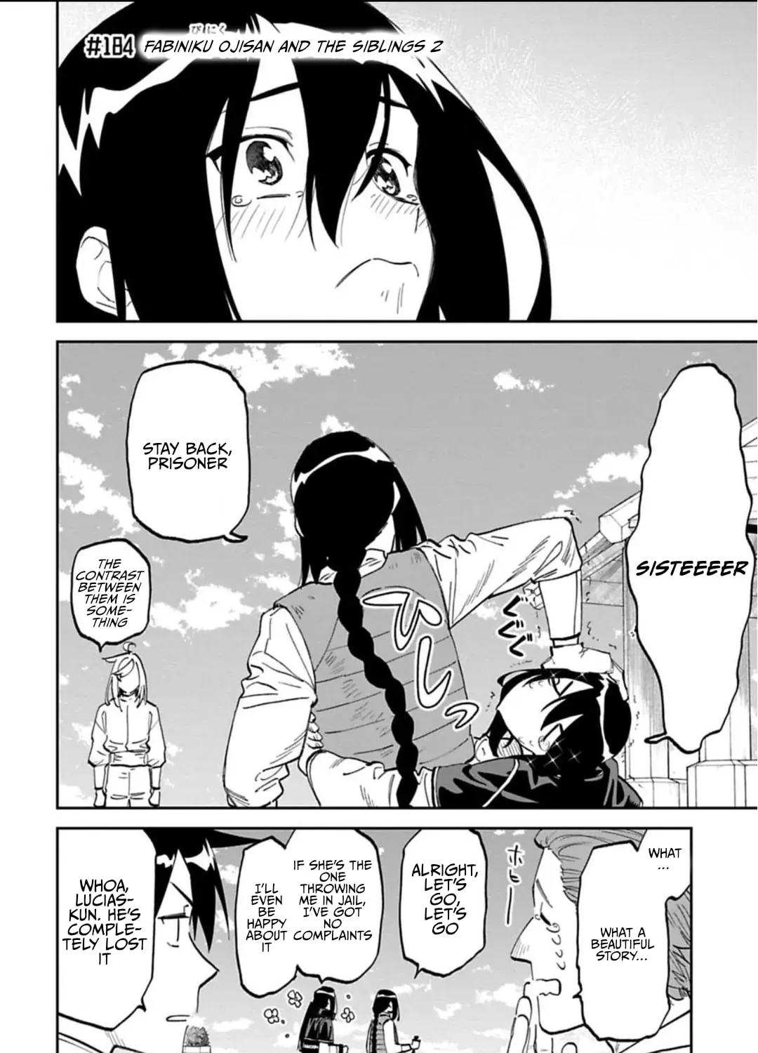 Life with an Ordinary Guy Who Reincarnated into a Total Fantasy Knockout Chapter 2.5 page 1 - 