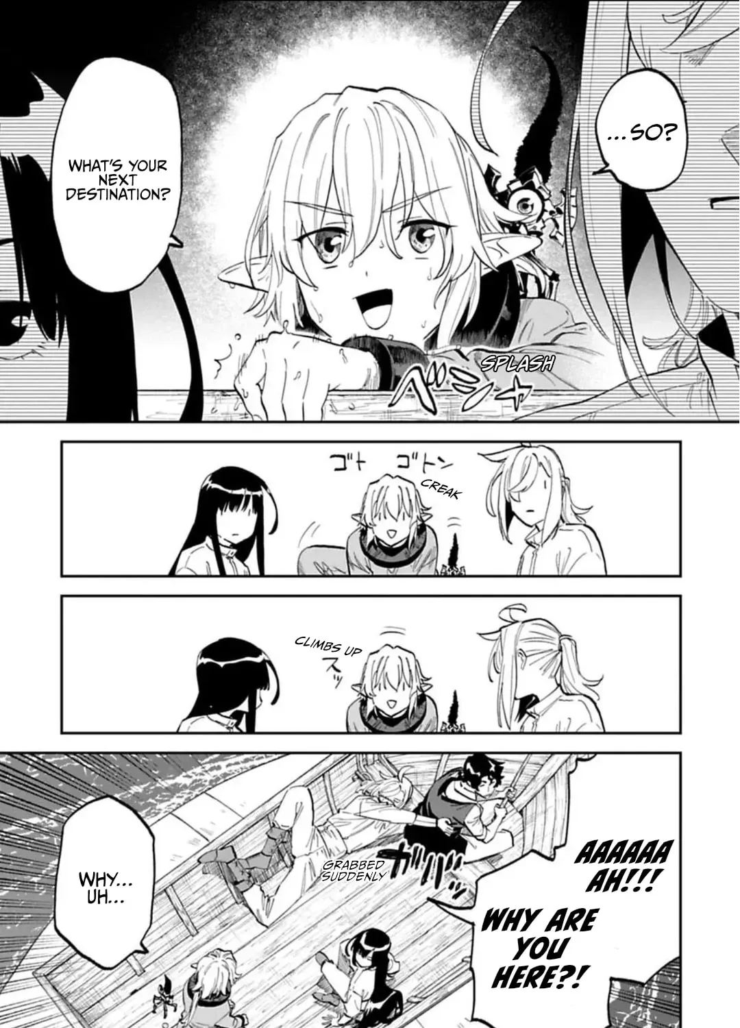 Life with an Ordinary Guy Who Reincarnated into a Total Fantasy Knockout Chapter 2.5 page 11 - 