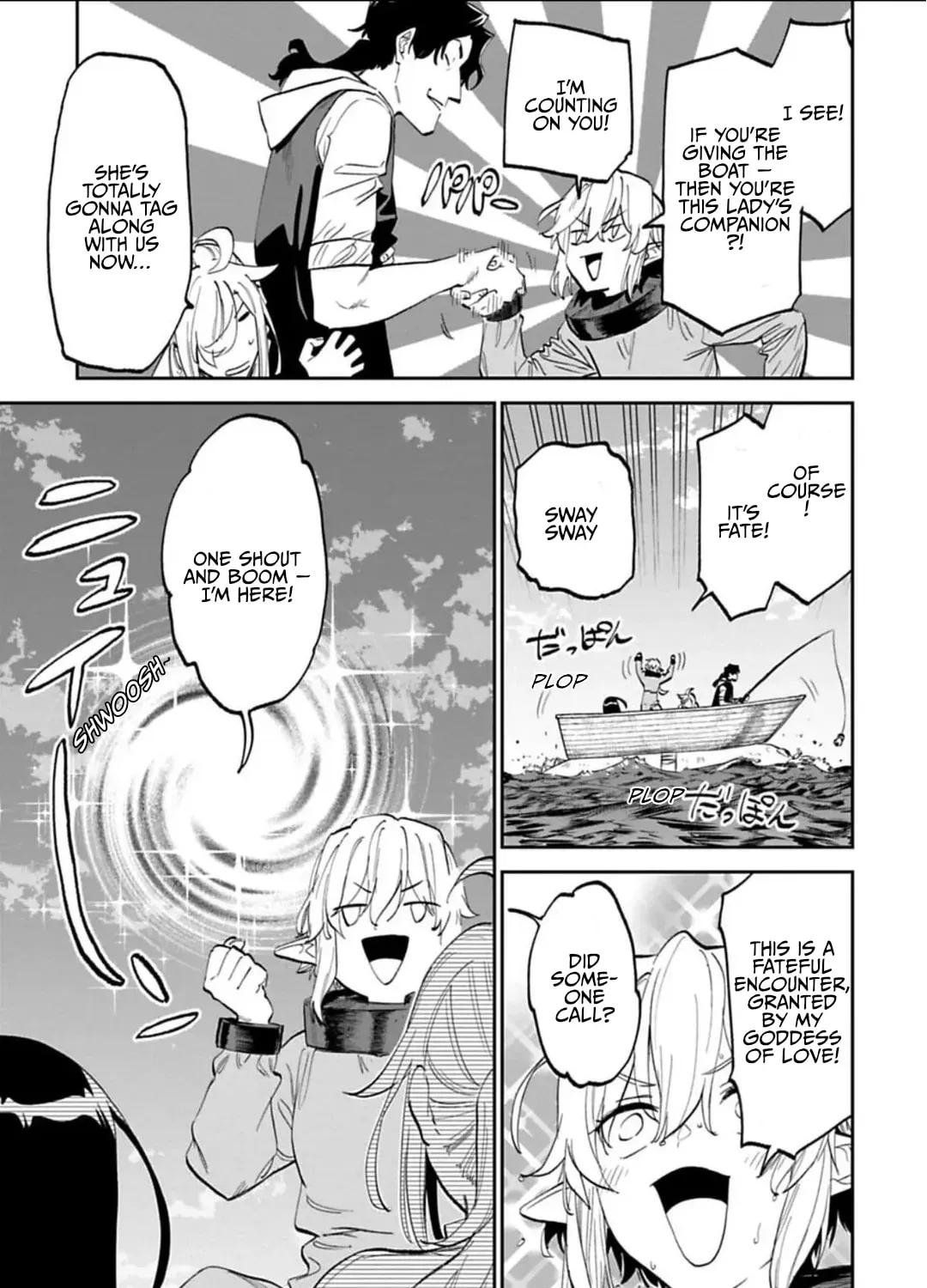 Life with an Ordinary Guy Who Reincarnated into a Total Fantasy Knockout Chapter 2.5 page 15 - 